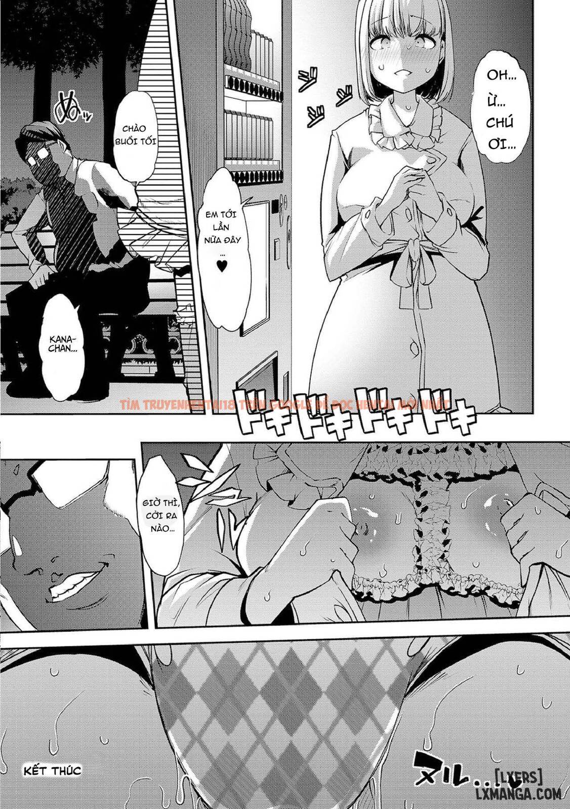 Trang truyện 15 trong truyện tranh Doki Doki ★ Late Night Diaper Exposure - One Shot - hentai24h.pro
