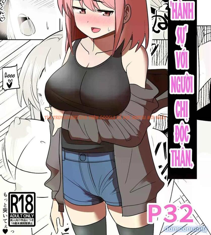 Trang truyện 1 trong truyện tranh Dokushin Onee-san To Yari Houdai - One Shot - www.lxmanga.org