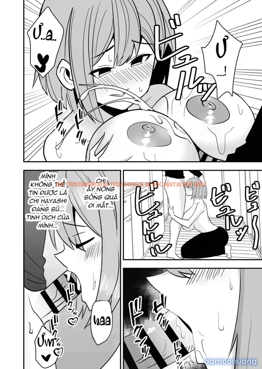 Trang truyện 13 trong truyện tranh Dokushin Onee-san To Yari Houdai - One Shot - www.lxmanga.org