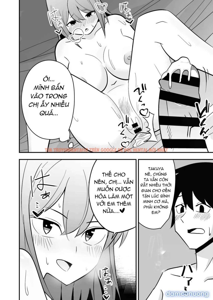 Trang truyện 19 trong truyện tranh Dokushin Onee-san To Yari Houdai - One Shot - www.lxmanga.org