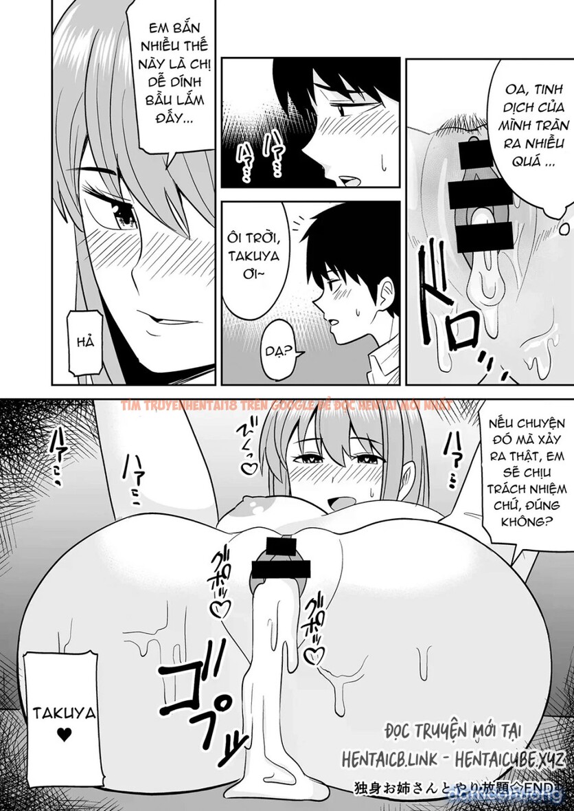 Trang truyện 33 trong truyện tranh Dokushin Onee-san To Yari Houdai - One Shot - www.lxmanga.org