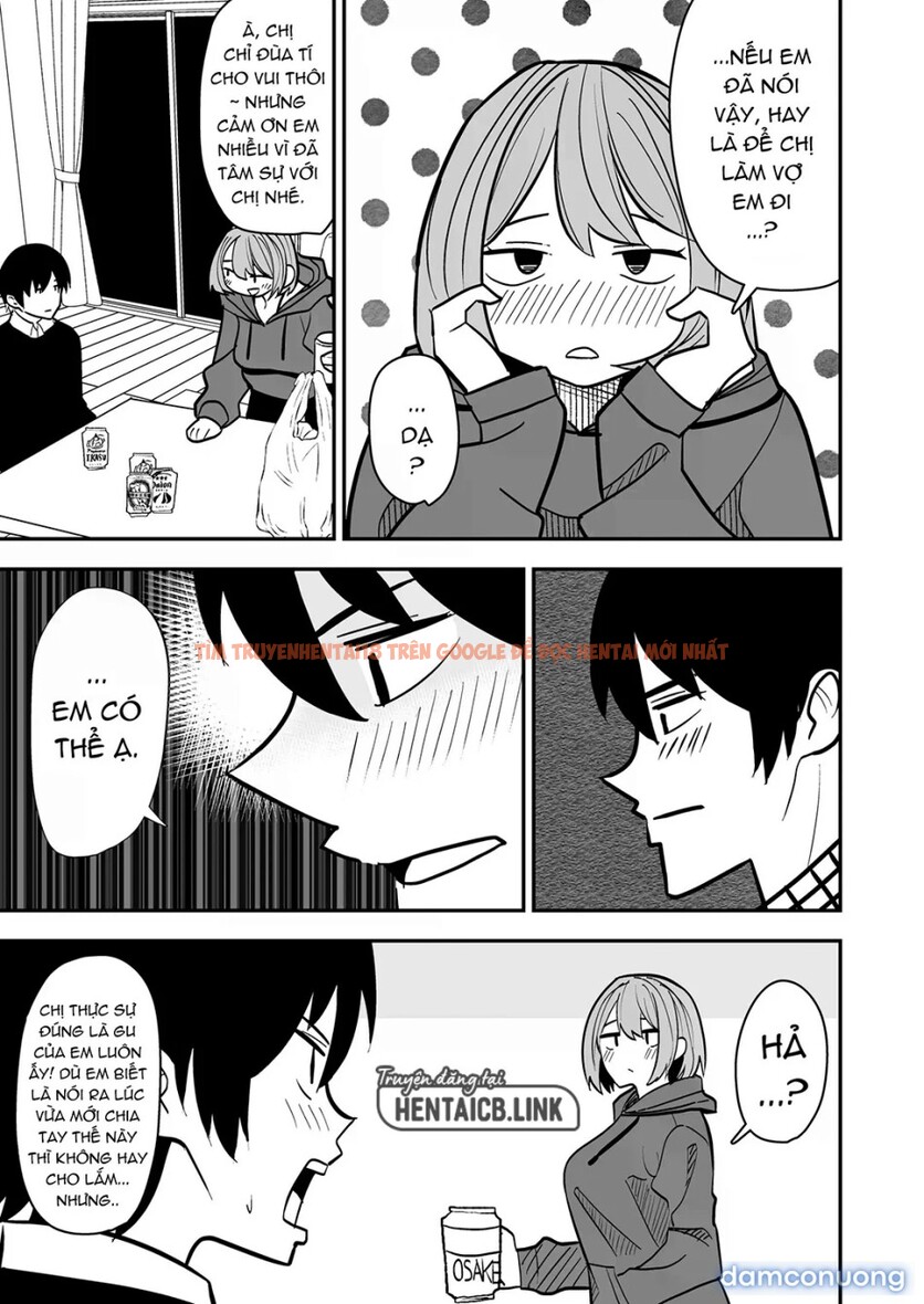 Trang truyện 6 trong truyện tranh Dokushin Onee-san To Yari Houdai - One Shot - www.lxmanga.org