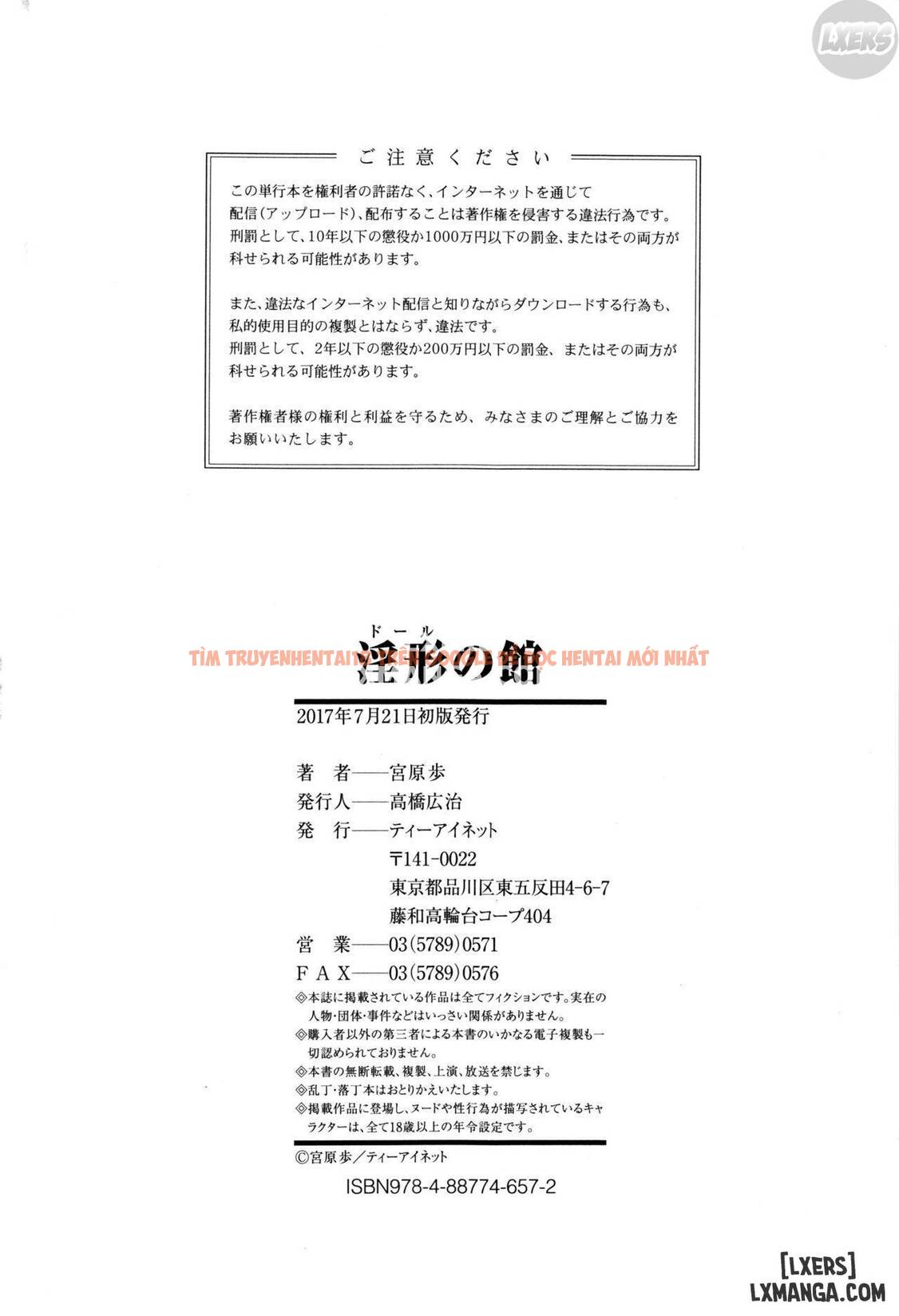 Xem ảnh 44 trong truyện hentai Doll No Yakata - Chapter 5 END - hentaitvn.net