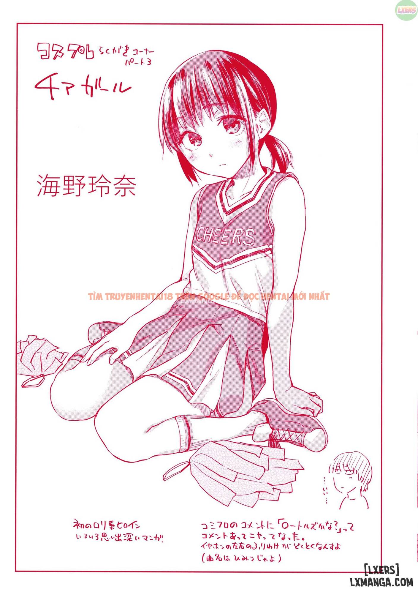 Trang truyện 6 trong truyện tranh Dolls – Pure Physical Relationship - Chapter 1 - hentai24h.pro