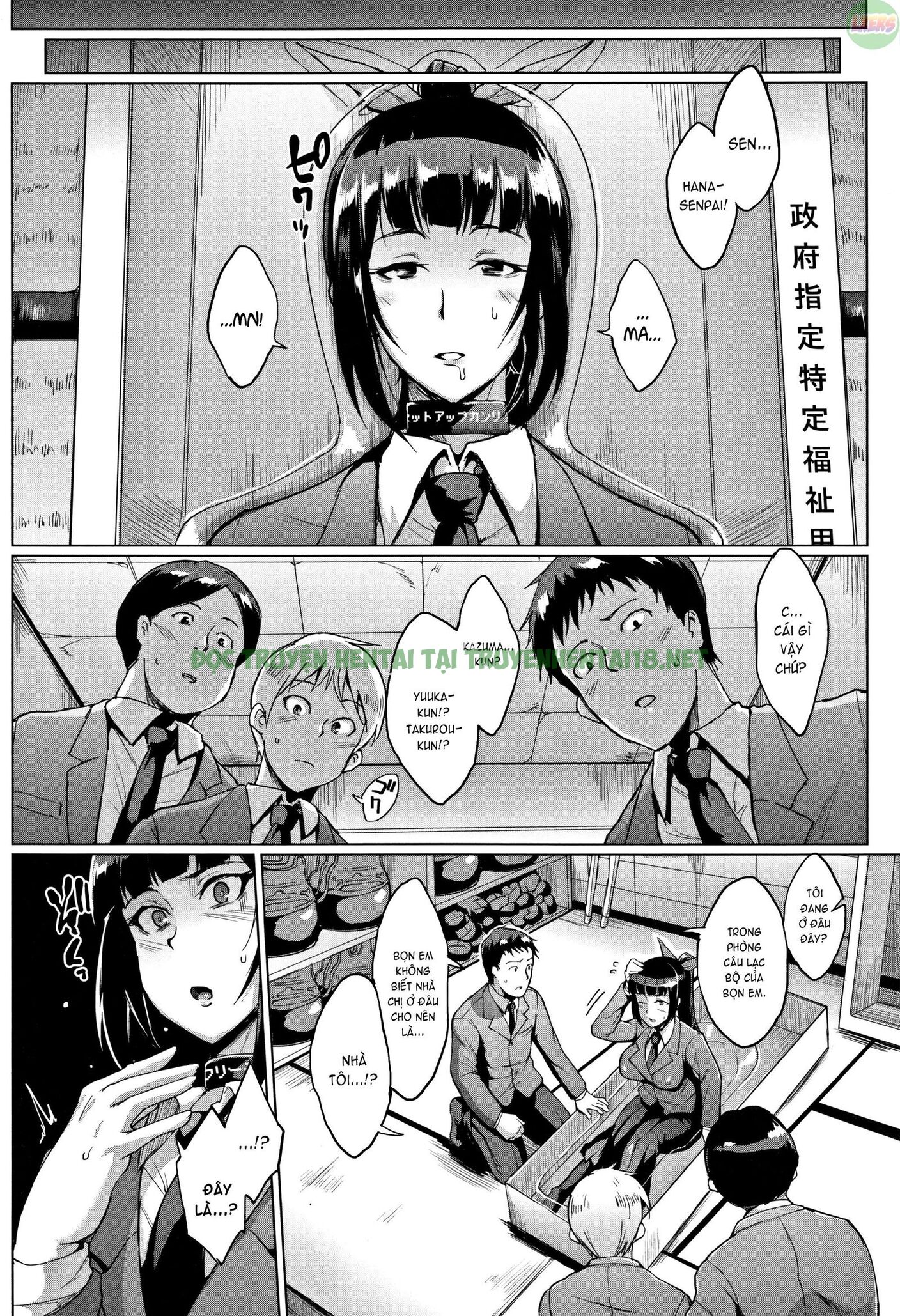 Xem ảnh 8 trong truyện hentai Những Con Búp Bê - Chapter 3 - truyenhentai18.pro