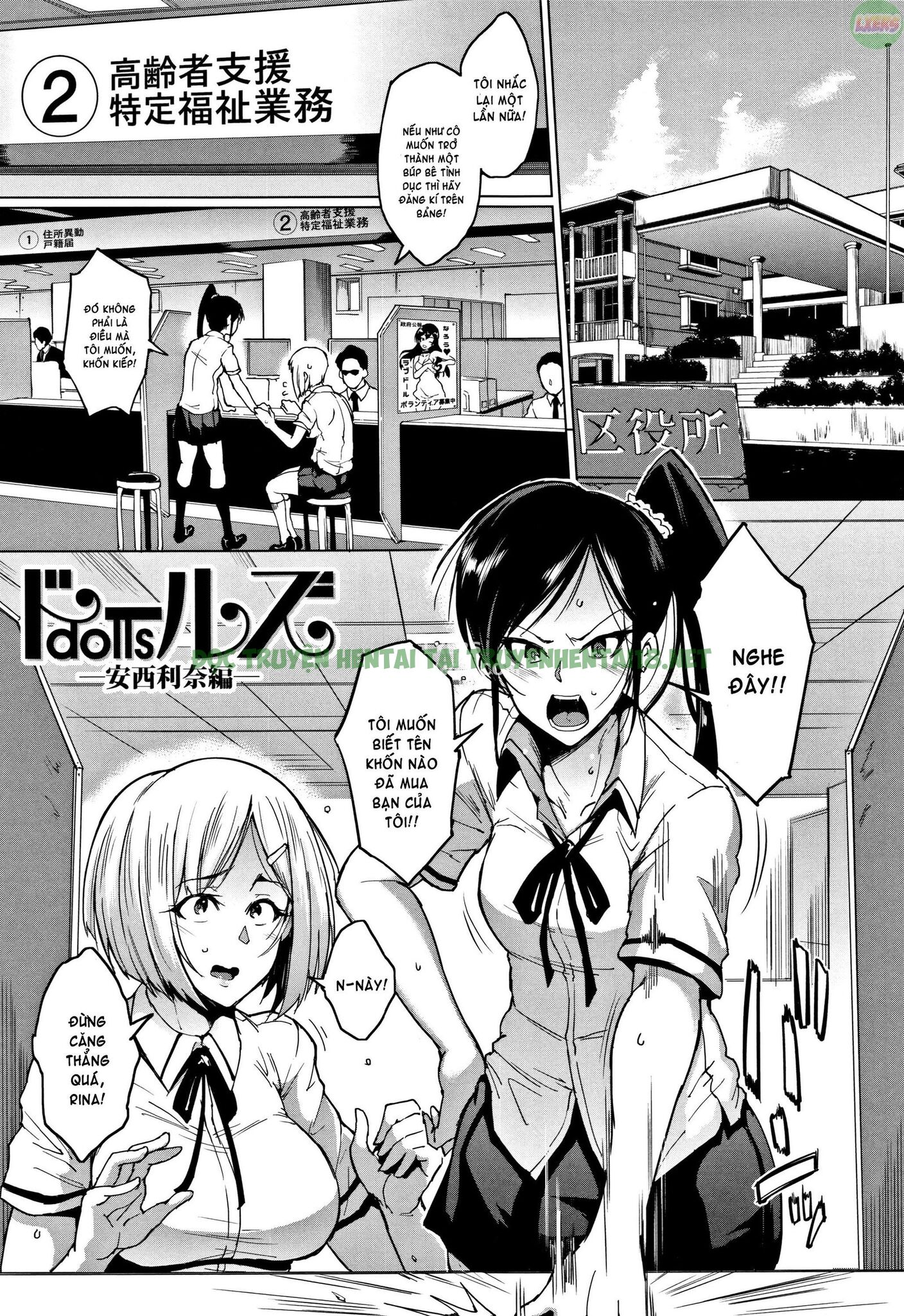 Xem ảnh 3 trong truyện hentai Những Con Búp Bê - Chapter 5 - truyenhentai18.pro