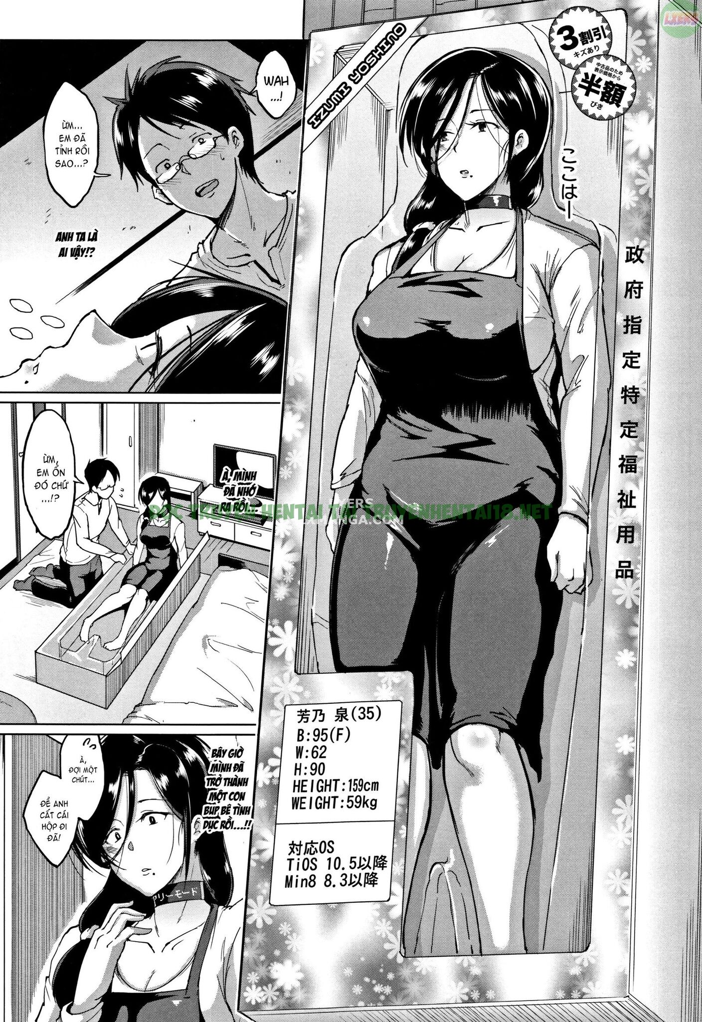 Xem ảnh 9 trong truyện hentai Những Con Búp Bê - Chapter 6 - truyenhentai18.pro