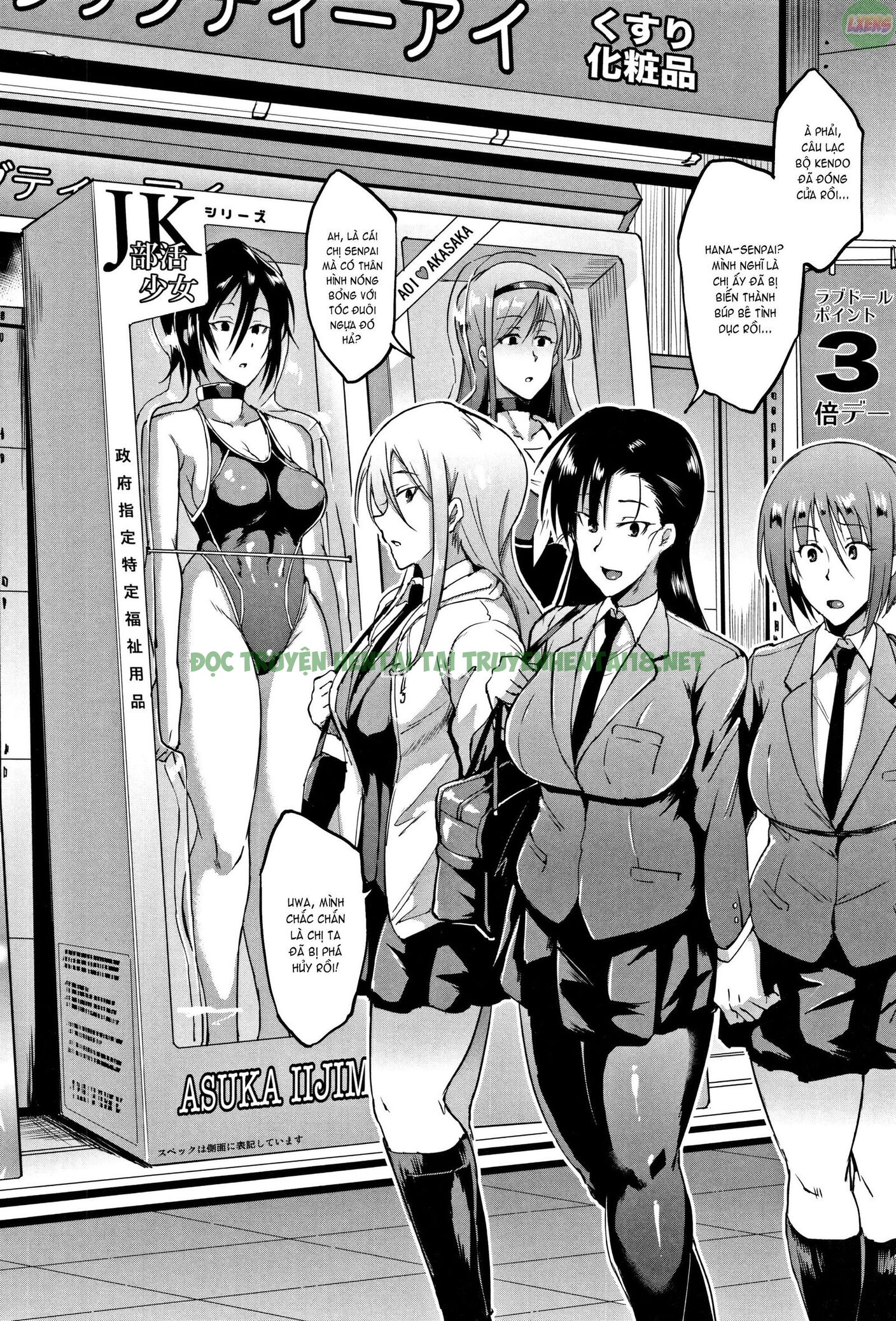 Xem ảnh 30 trong truyện hentai Những Con Búp Bê - Chapter 8 - truyenhentai18.pro