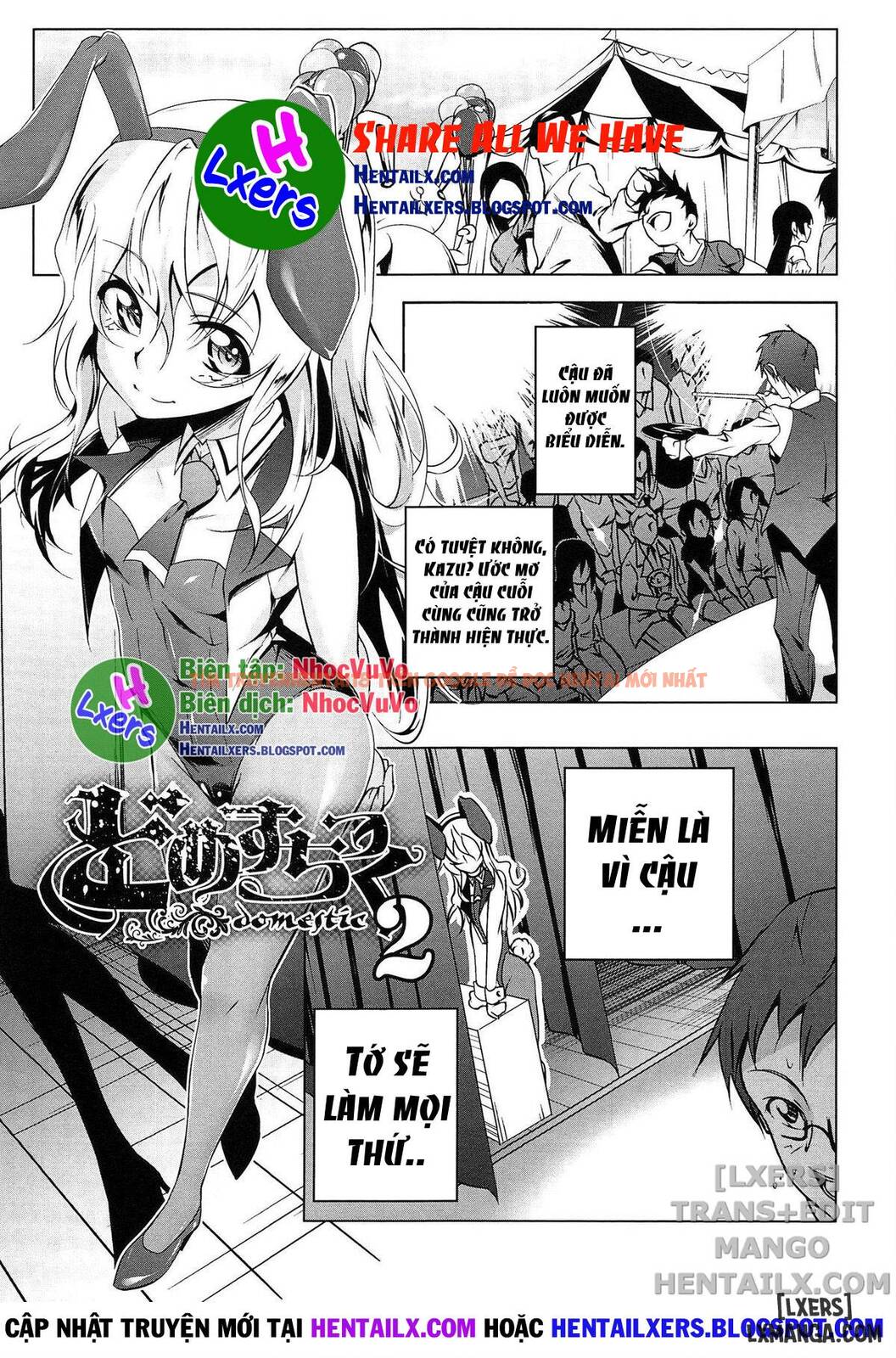 Xem ảnh 0 trong truyện hentai Domestic - Chapter 2 END - hentaitvn.net