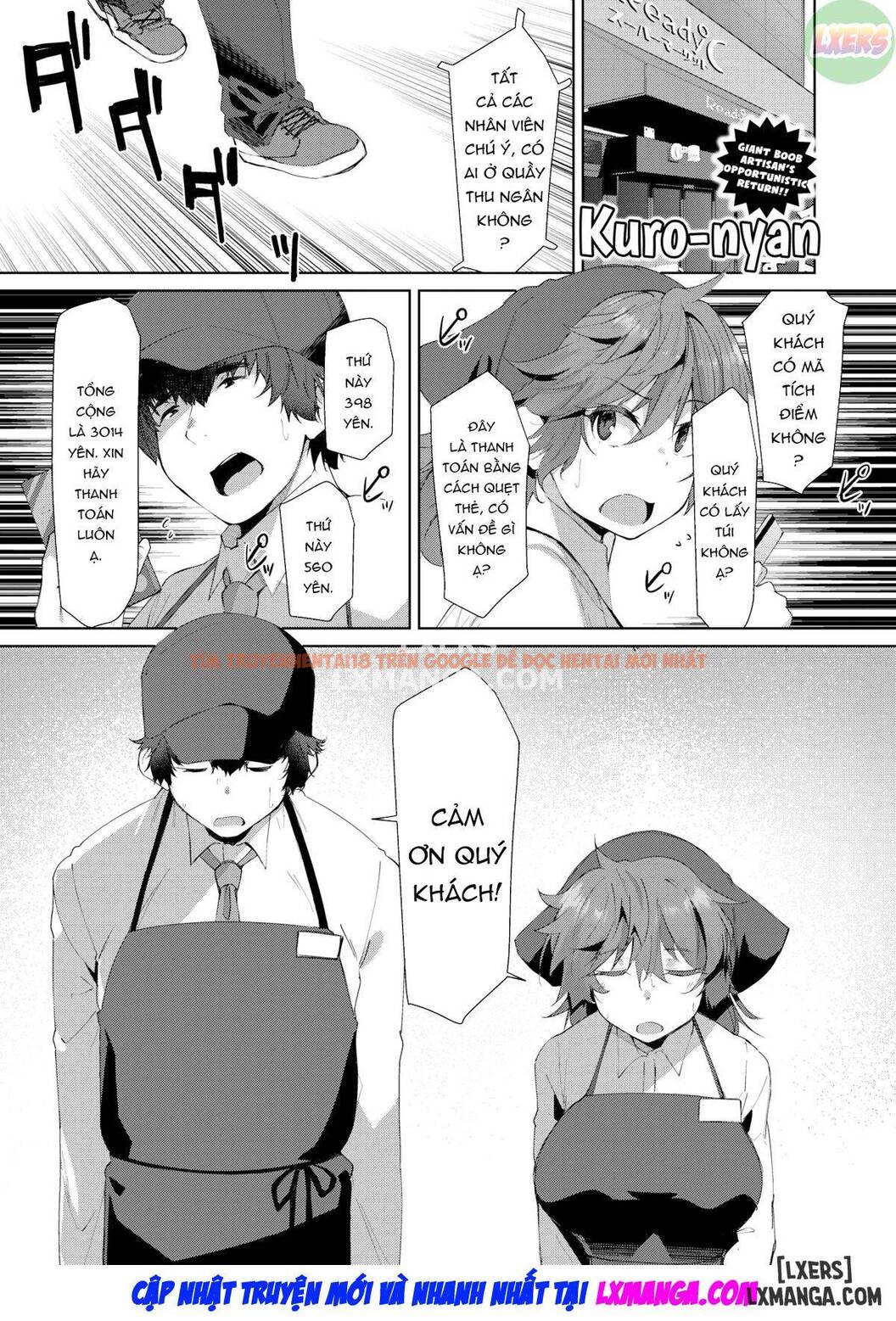 Trang truyện 3 trong truyện tranh Đừng Cưỡng Hiếp Em (uncensored) - One Shot - www.lxmanga.org