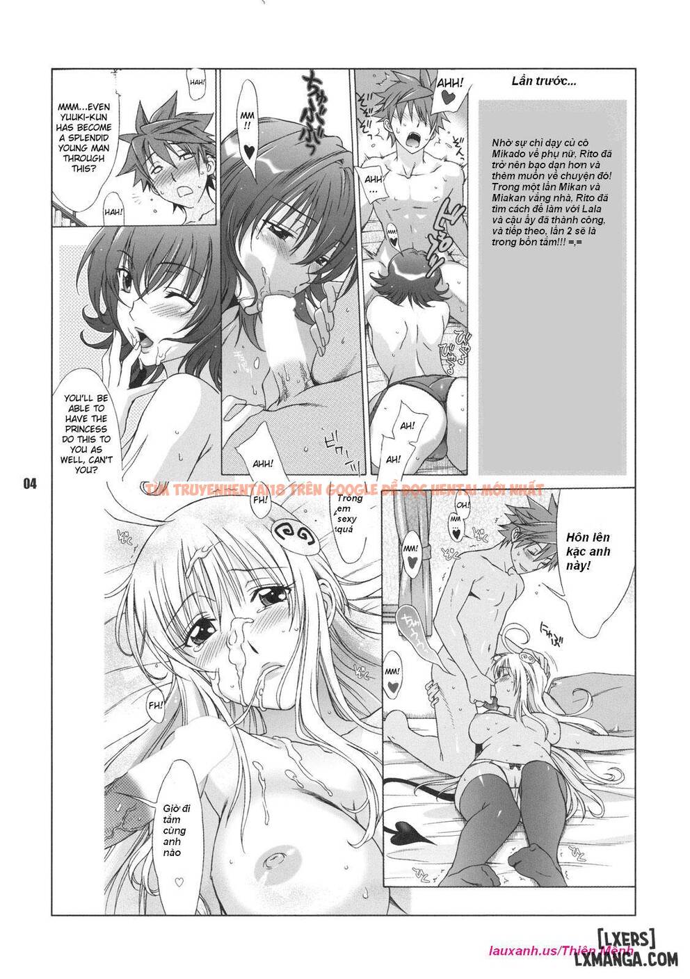 Xem ảnh 2 trong truyện hentai Don't Kiss My Tail!! - One Shot - hentaitvn.net