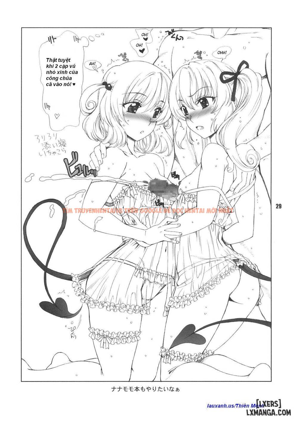 Xem ảnh 28 trong truyện hentai Don't Kiss My Tail!! - One Shot - hentaitvn.net