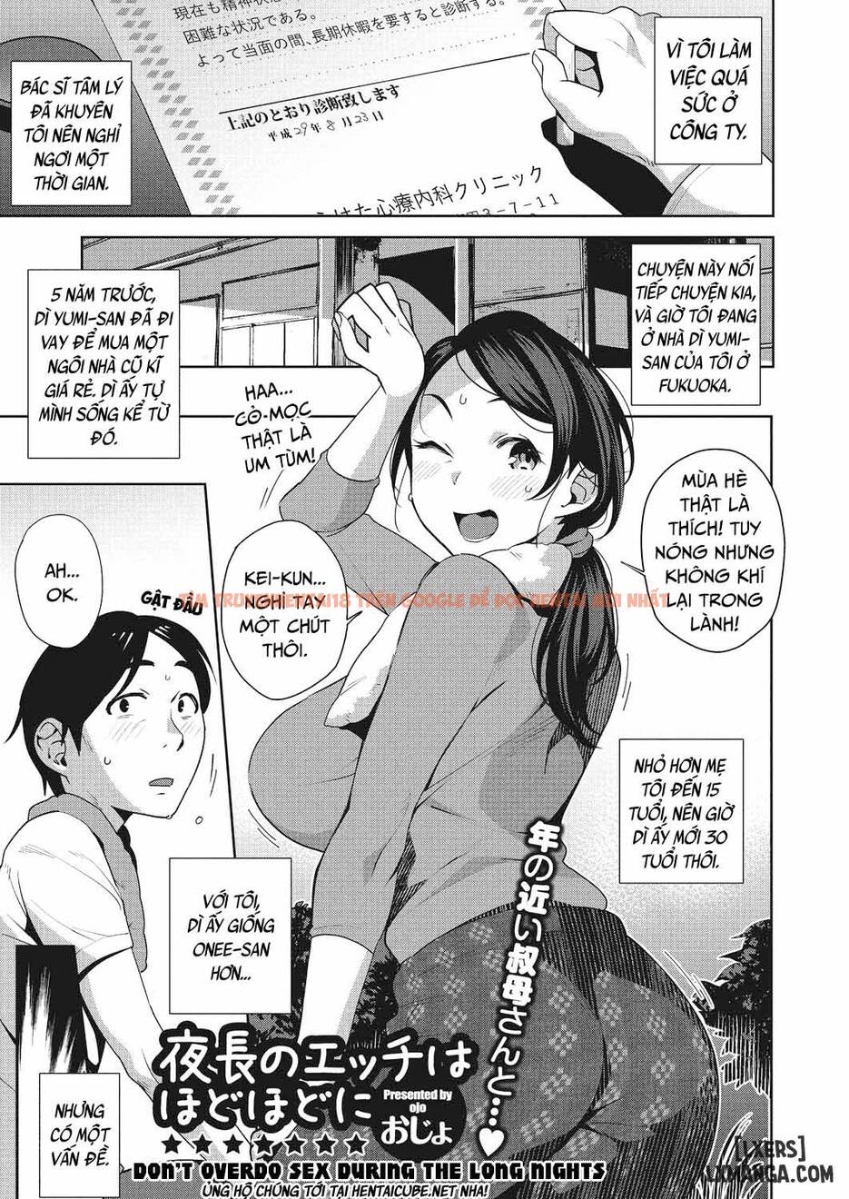 Xem ảnh 0 trong truyện hentai Loạn luân Em địt Anh suốt đêm mệt quá!!! - One Shot - hentaitvn.net