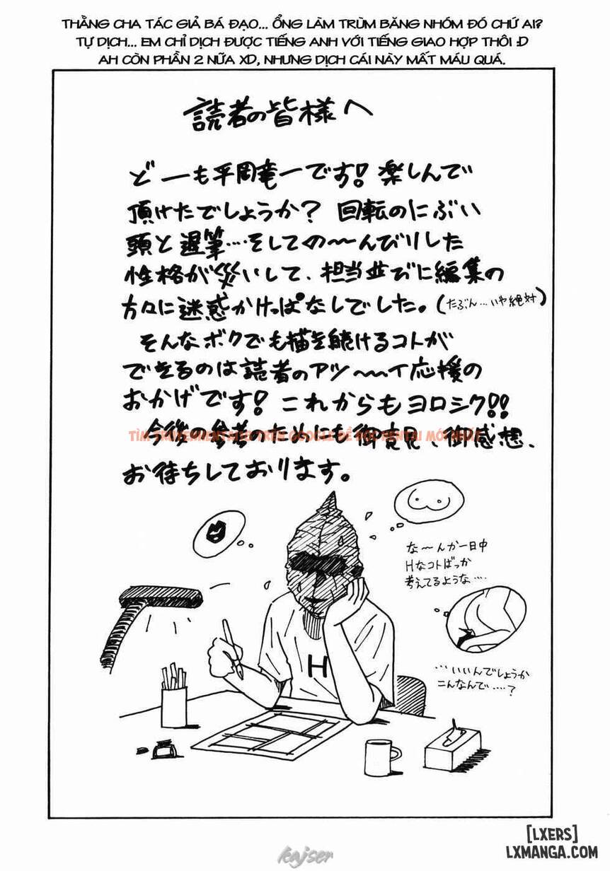 Xem ảnh 16 trong truyện hentai Dorei Jokyoushi Mashou No Curriculum - Chapter 10 END - hentaitvn.net