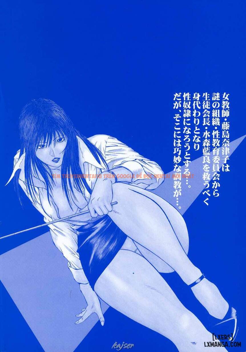 Xem ảnh 19 trong truyện hentai Dorei Jokyoushi Mashou No Curriculum - Chapter 10 END - hentaitvn.net