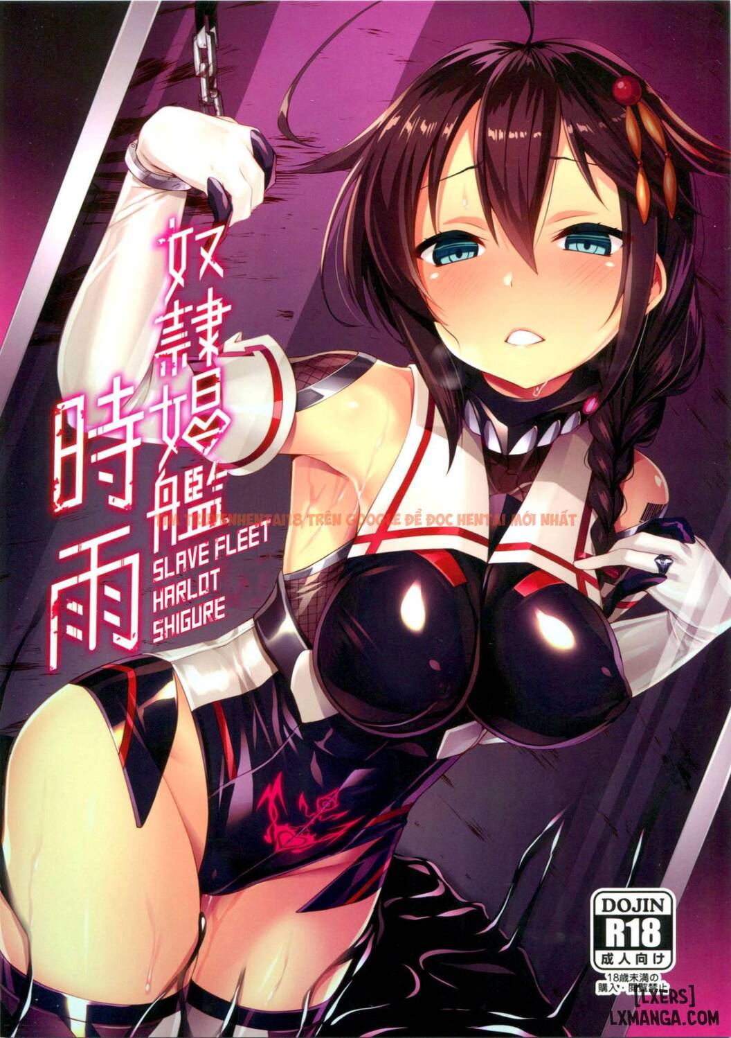 Xem ảnh Shigure Triệu Hồi Nô Lệ Tình Dục - One Shot - 0 - TruyenVN.APP