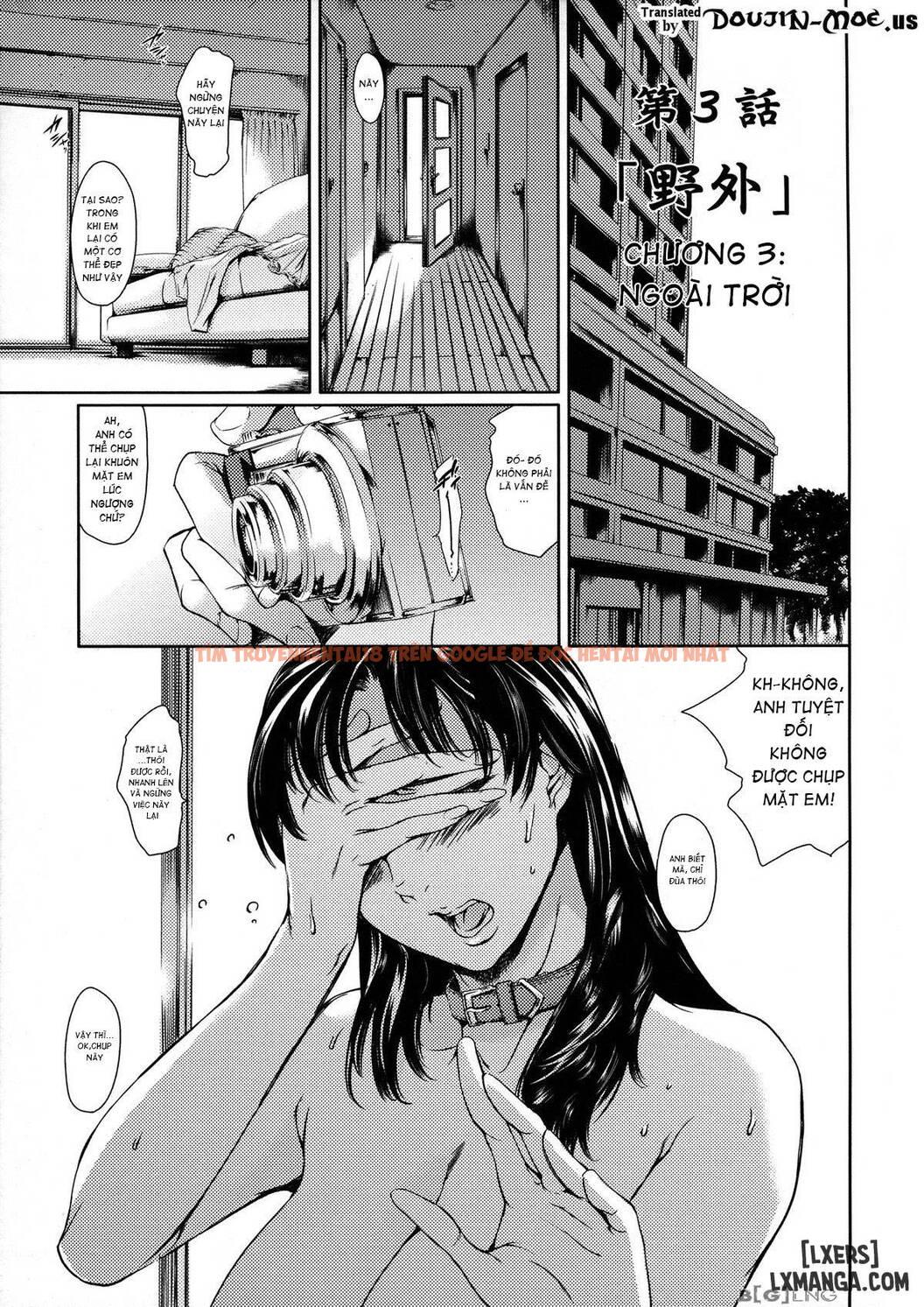 Trang truyện 3 trong truyện tranh Dorei Tsuma – Slave Wife - Chapter 3 - truyentvn.net