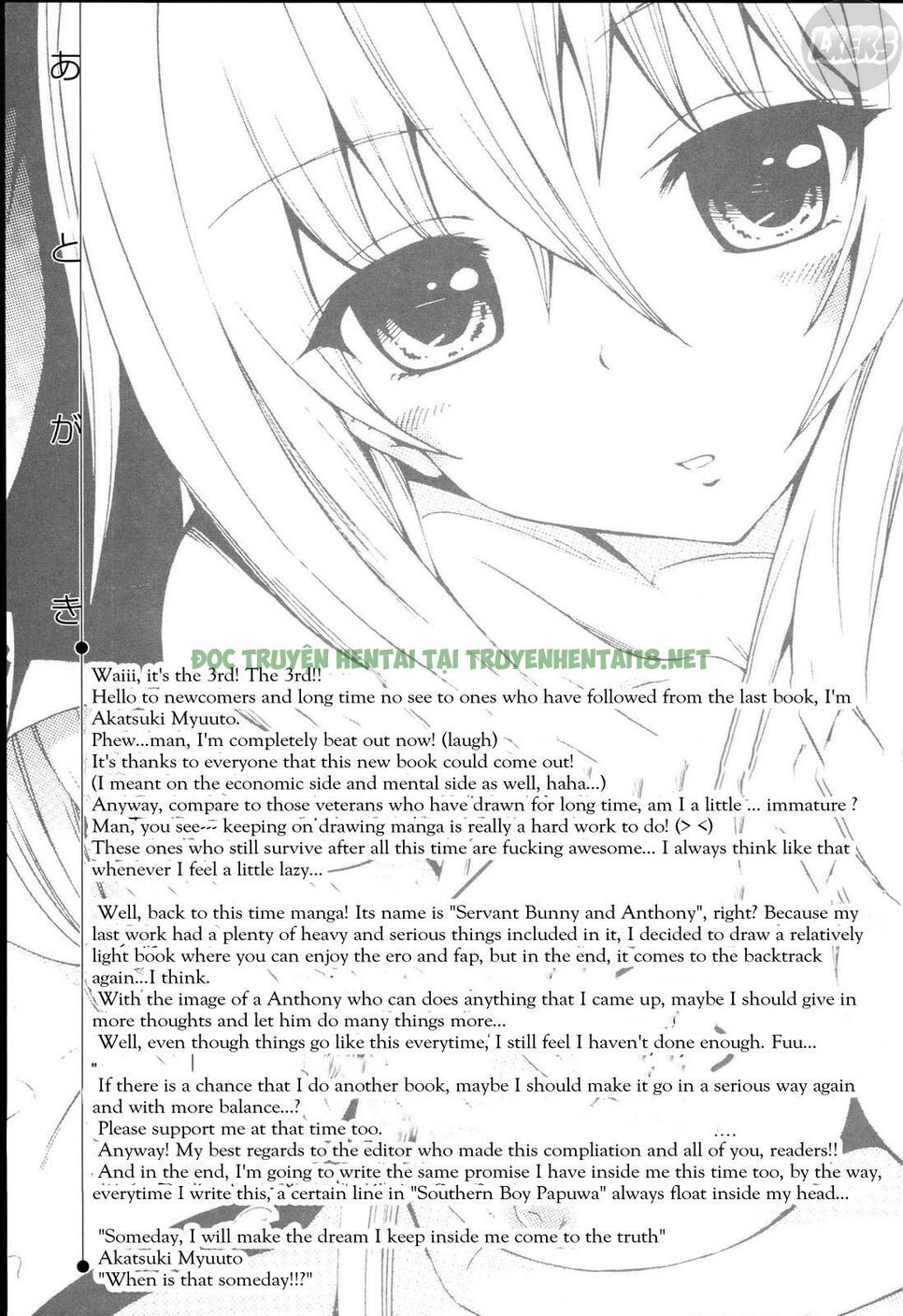 Xem ảnh 47 trong truyện hentai Dorei Usagi To Anthony - Chapter 7 END - truyenhentai18.pro