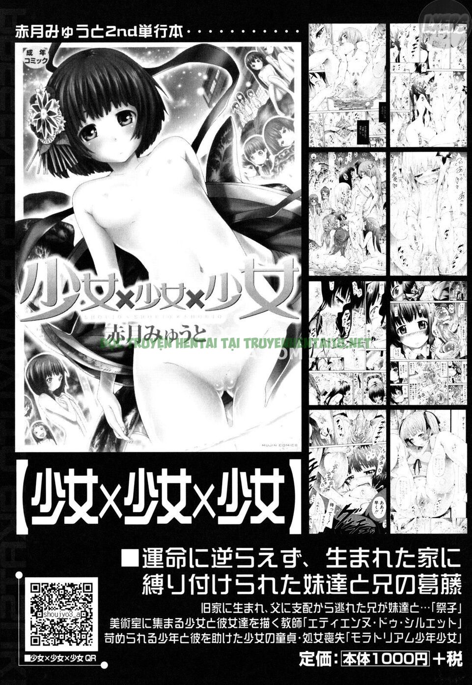 Xem ảnh 50 trong truyện hentai Dorei Usagi To Anthony - Chapter 7 END - truyenhentai18.pro