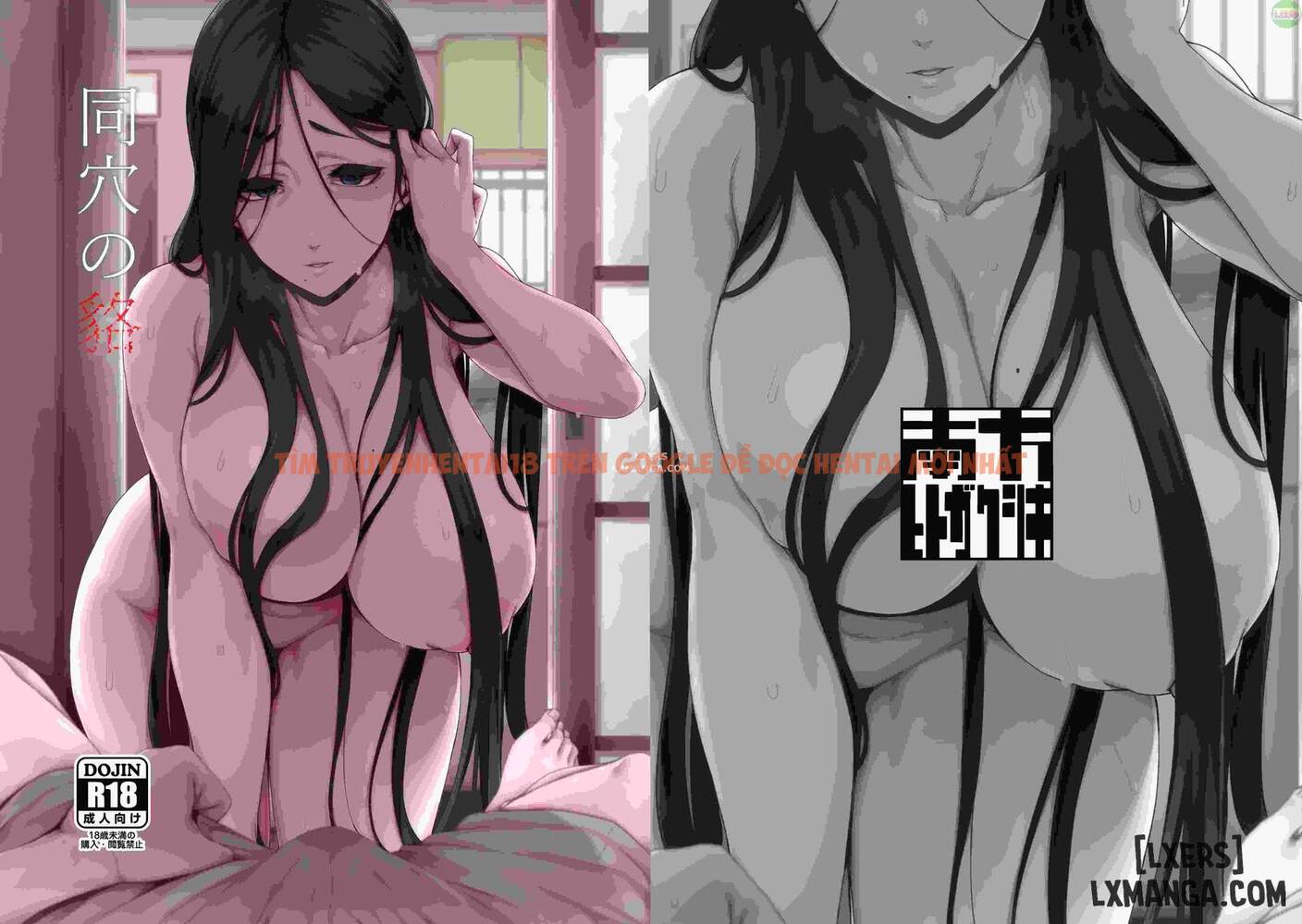 Xem ảnh 43 trong truyện hentai Douketsu No Mujina - One Shot - hentaitvn.net