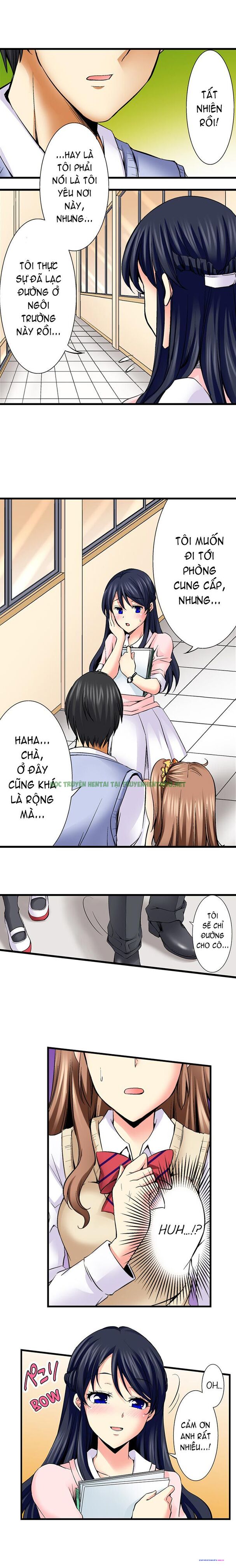 Xem ảnh 7 trong truyện hentai Doushite Sensei To Sex Shicha Dame Nan Desu Ka - Chapter 10 - truyenhentai18.pro