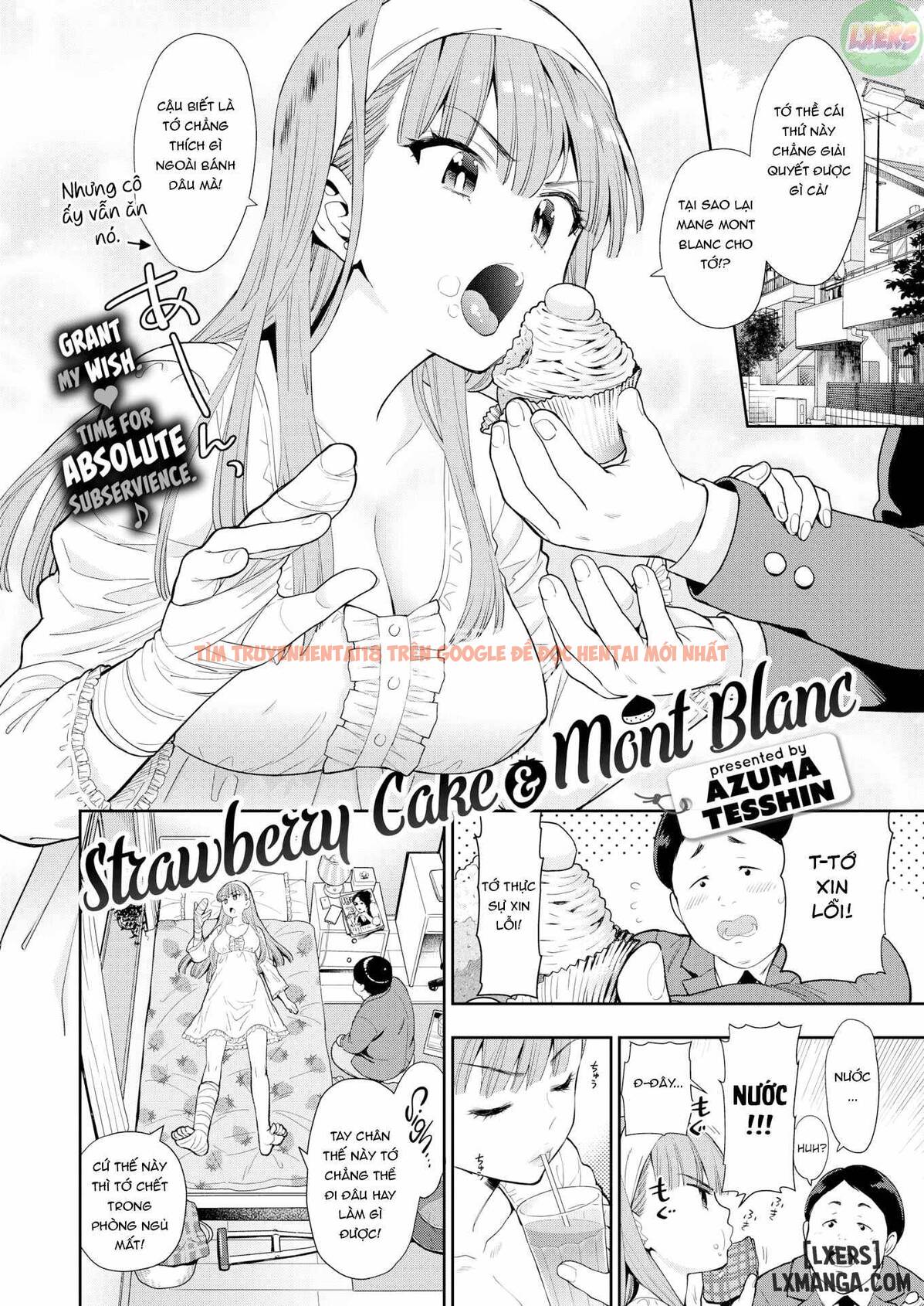 Trang truyện 3 trong truyện tranh Doutei Otouto To Bitch Ane - Chapter 7 - truyentvn.net