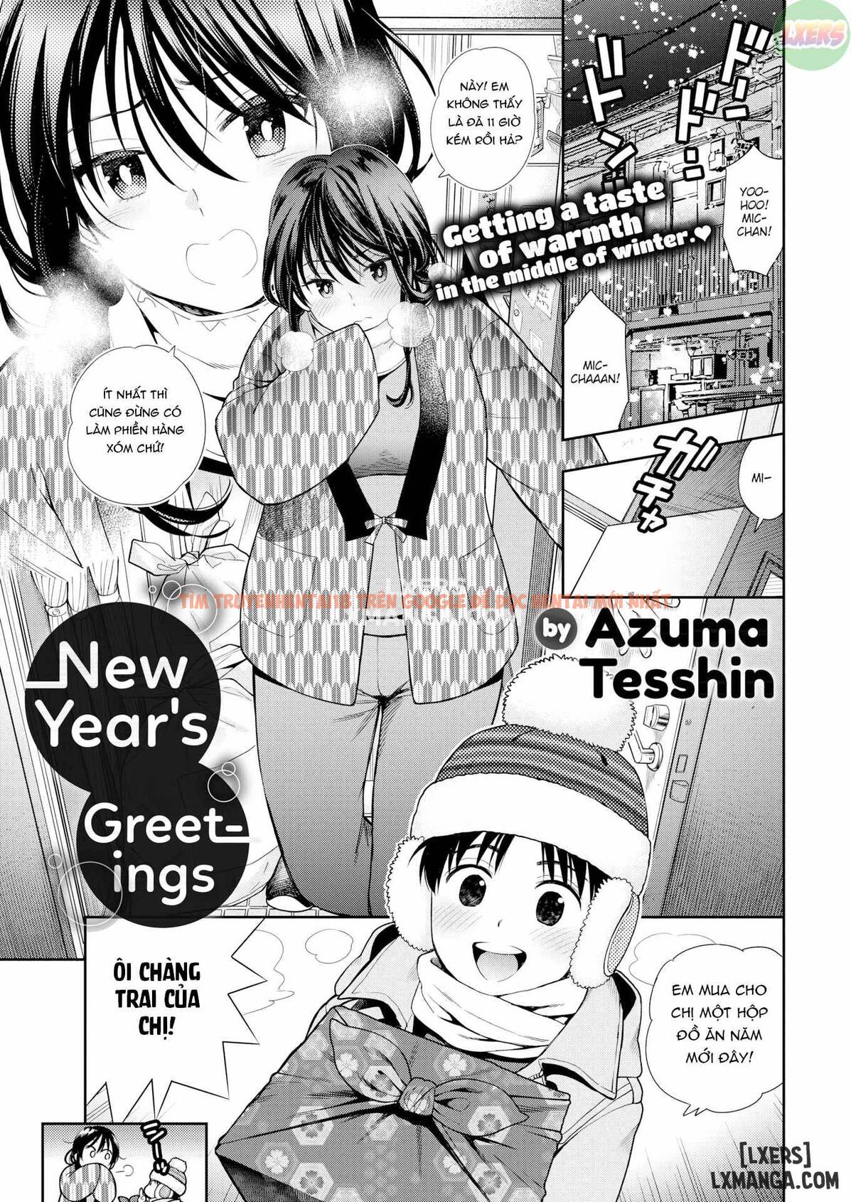 Trang truyện 3 trong truyện tranh Doutei Otouto To Bitch Ane - Chap 8 - lxmanga.org
