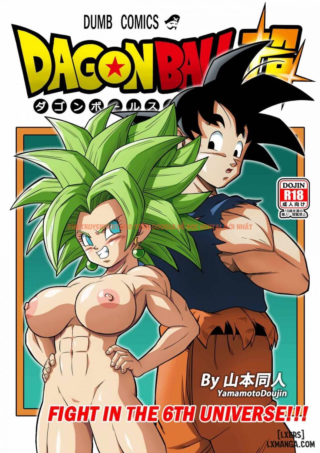 Trang truyện 1 trong truyện tranh Dragon Ball Super: Battle In The 6th Universe - One Shot - www.truyentvn.net