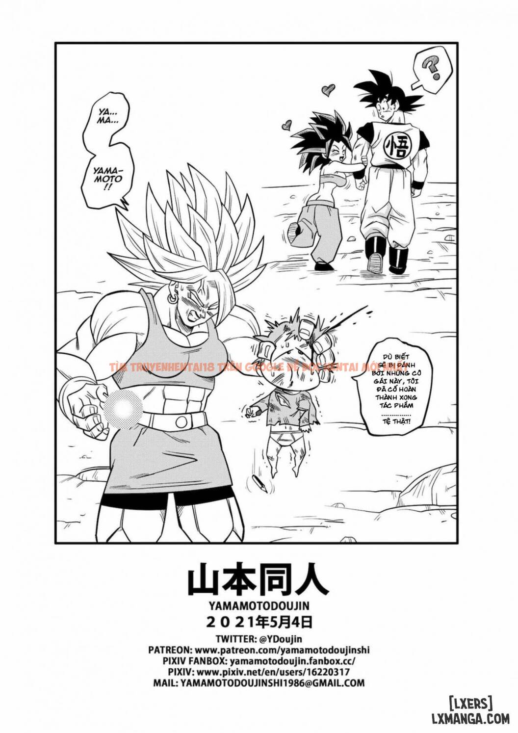 Trang truyện 25 trong truyện tranh Dragon Ball Super: Battle In The 6th Universe - One Shot - www.truyentvn.net