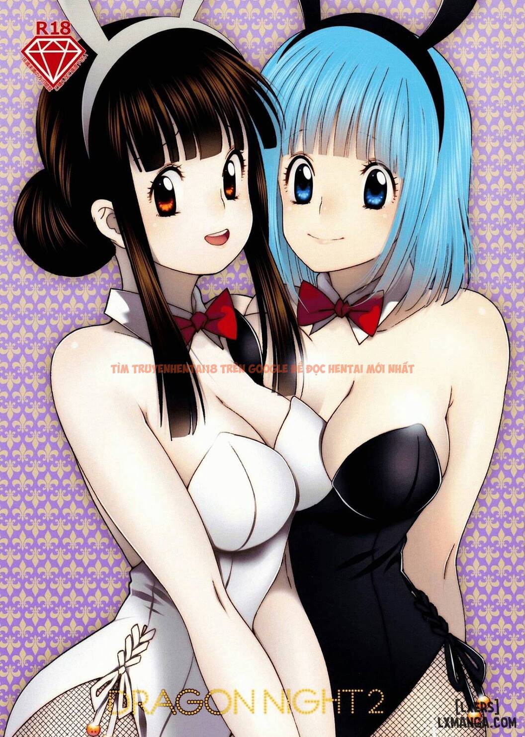 Xem ảnh 0 trong truyện hentai DRAGON NIGHT 2 - One Shot - hentaitvn.net