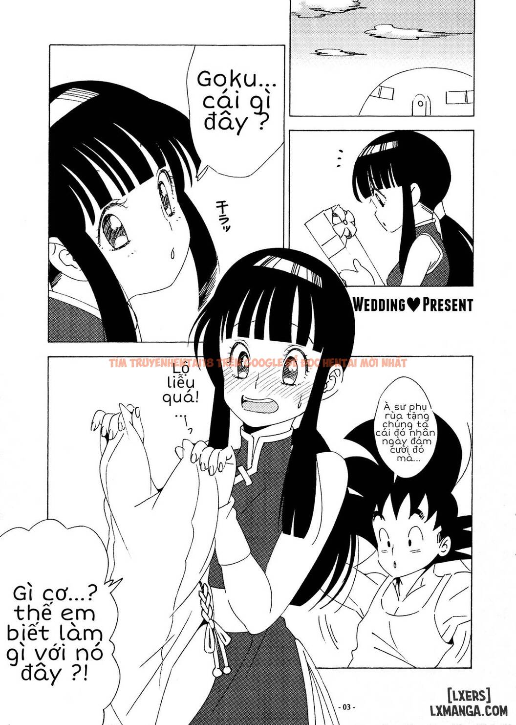 Xem ảnh 1 trong truyện hentai DRAGON NIGHT 2 - One Shot - hentaitvn.net