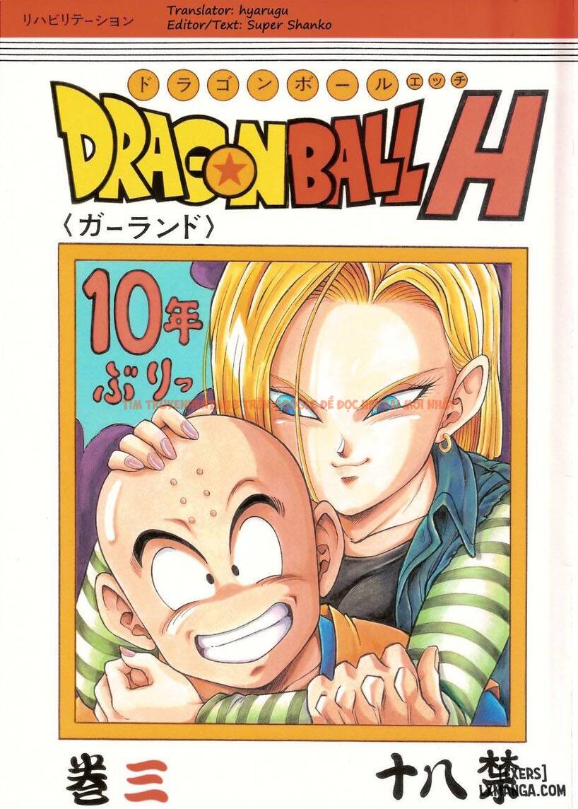 Xem ảnh 0 trong truyện hentai DragonBall H Maki San - One Shot - hentaitvn.net