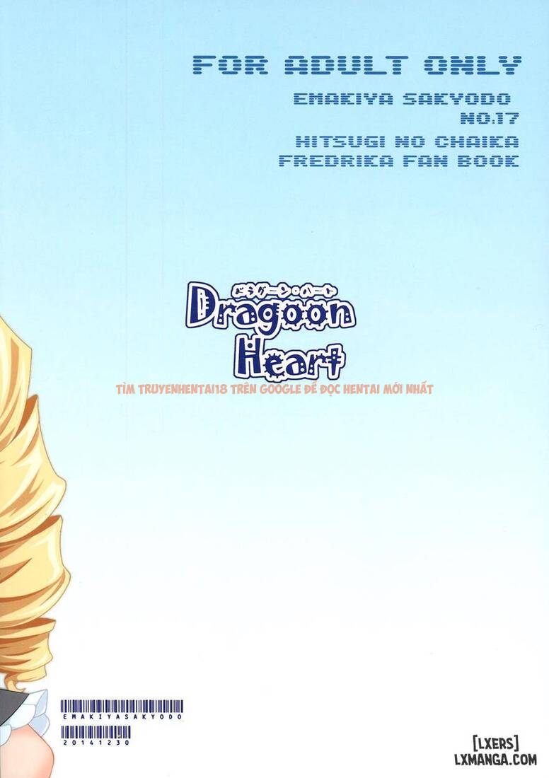Trang truyện 1 trong truyện tranh Dragoon Heart - One Shot - www.truyentvn.net