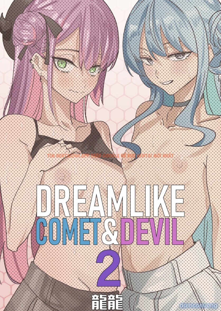 Xem ảnh 53 trong truyện hentai Dreamlike Cometanddevil 2 - One Shot - hentaitvn.net