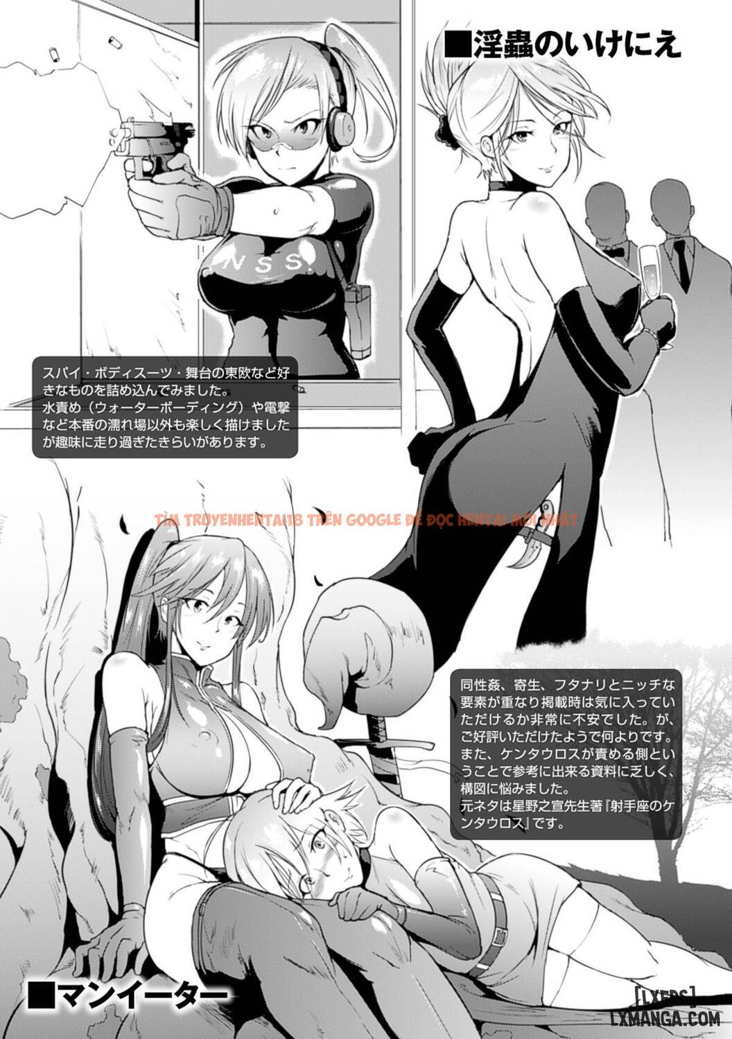 Xem ảnh 23 trong truyện hentai Drop Out - Chapter 9 END - www.hentaitvn.net