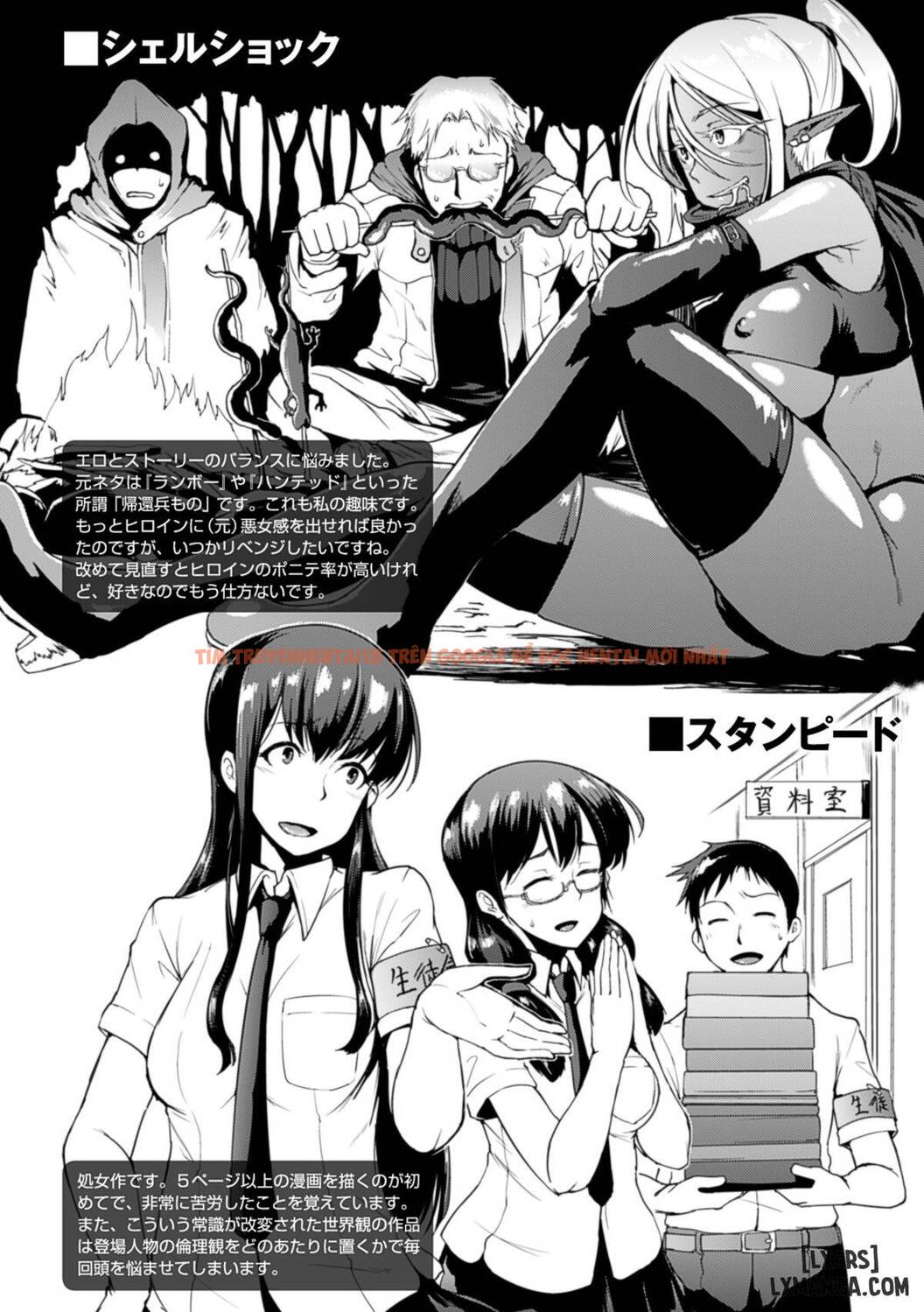 Xem ảnh 24 trong truyện hentai Drop Out - Chapter 9 END - www.hentaitvn.net
