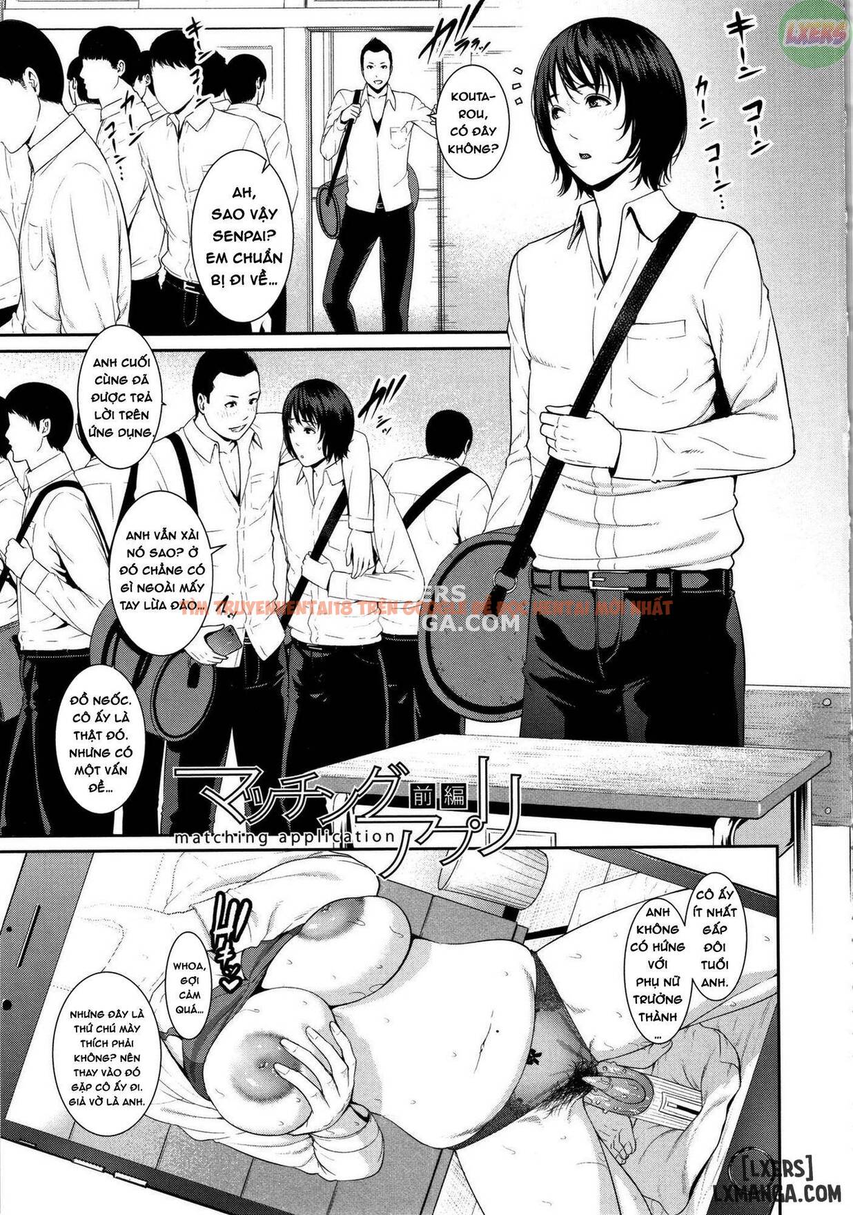 Trang truyện 3 trong truyện tranh Chết Đuối Trong Tình Dục Với Mẹ - Chapter 6 - zhentaivn.pro