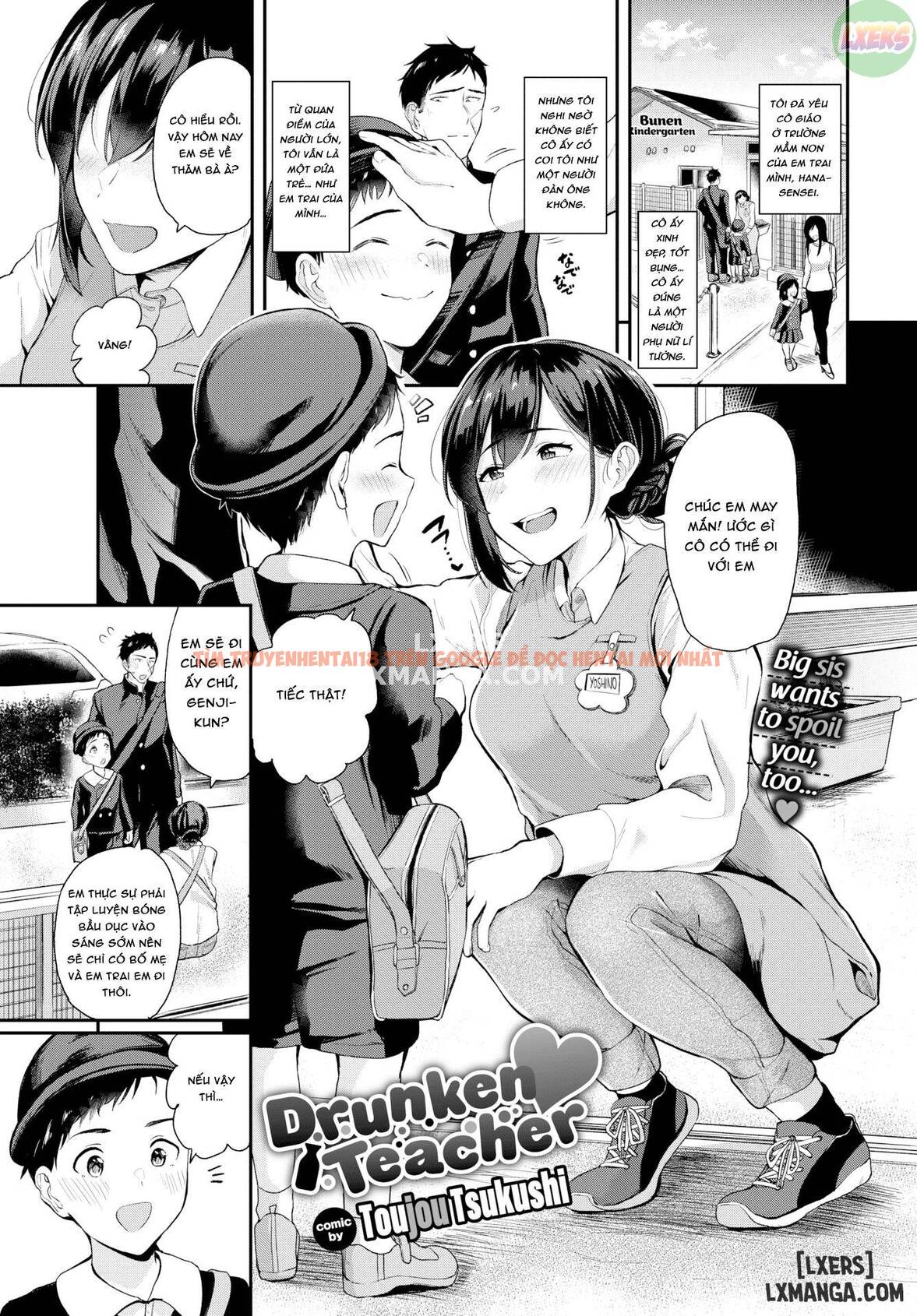 Xem ảnh 0 trong truyện hentai Drunken ❤ Teacher - One Shot - hentaitvn.net