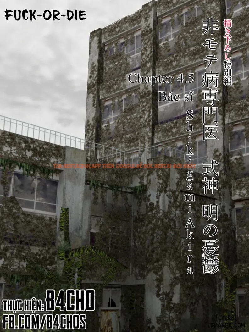 Xem ảnh Đụ Hay Là Chết - Chapter 4.5 - 3 - Truyenhentaiz.net Xem ảnh Đụ Hay Là Chết - Chapter 4.5 - 3 - Truyenhentaiz.net