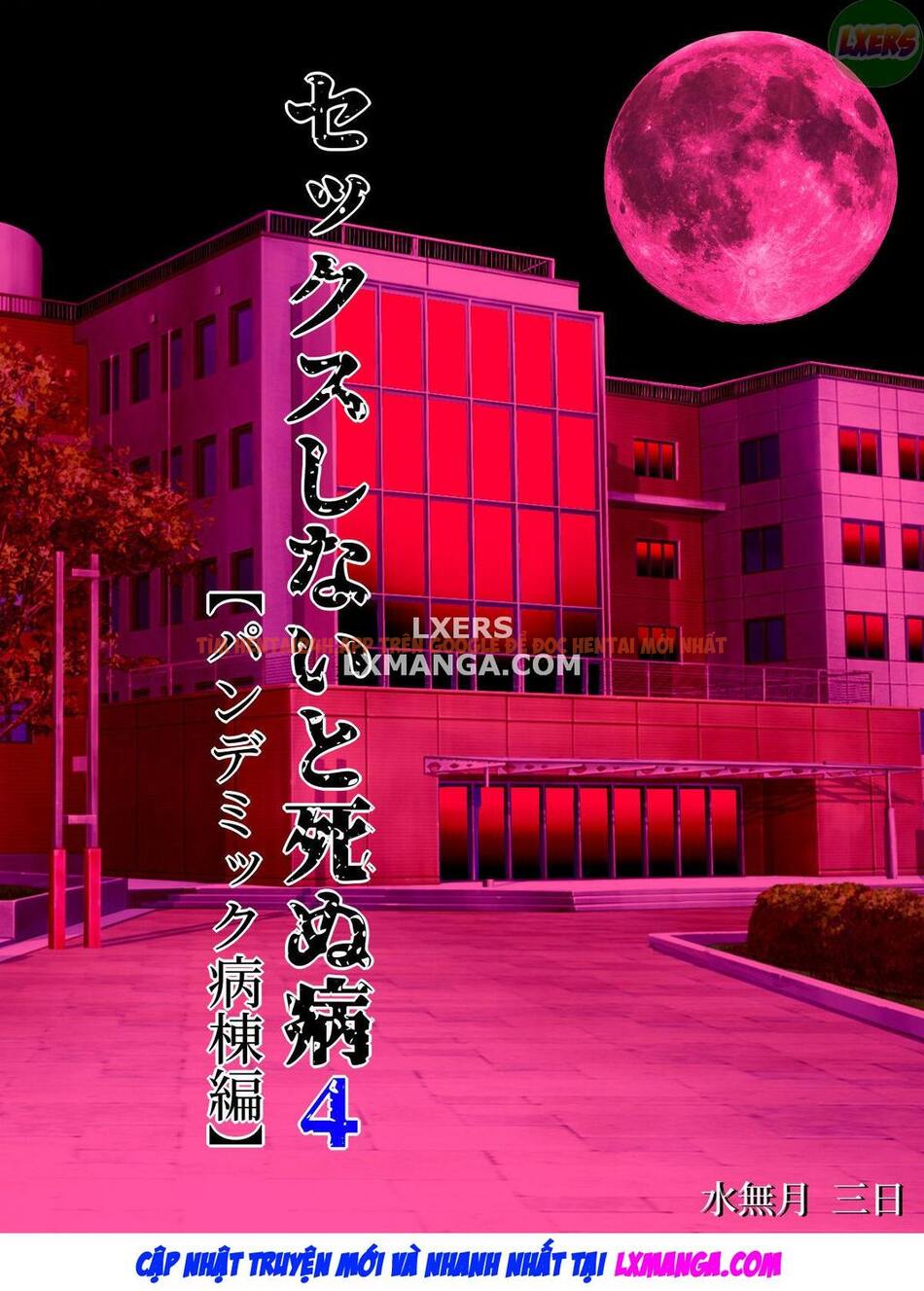 Xem ảnh Đụ Hay Là Chết - Chapter 4 - 2 - Truyenhentaiz.net Xem ảnh Đụ Hay Là Chết - Chapter 4 - 2 - Truyenhentaiz.net