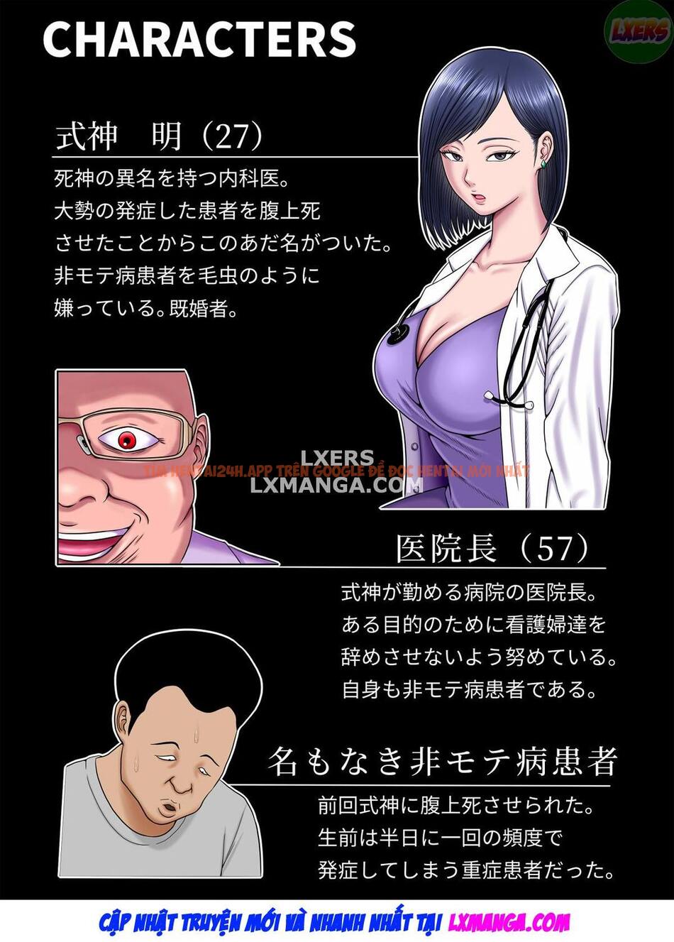 Xem ảnh Đụ Hay Là Chết - Chapter 4 - 4 - Truyenhentaiz.net Xem ảnh Đụ Hay Là Chết - Chapter 4 - 4 - Truyenhentaiz.net