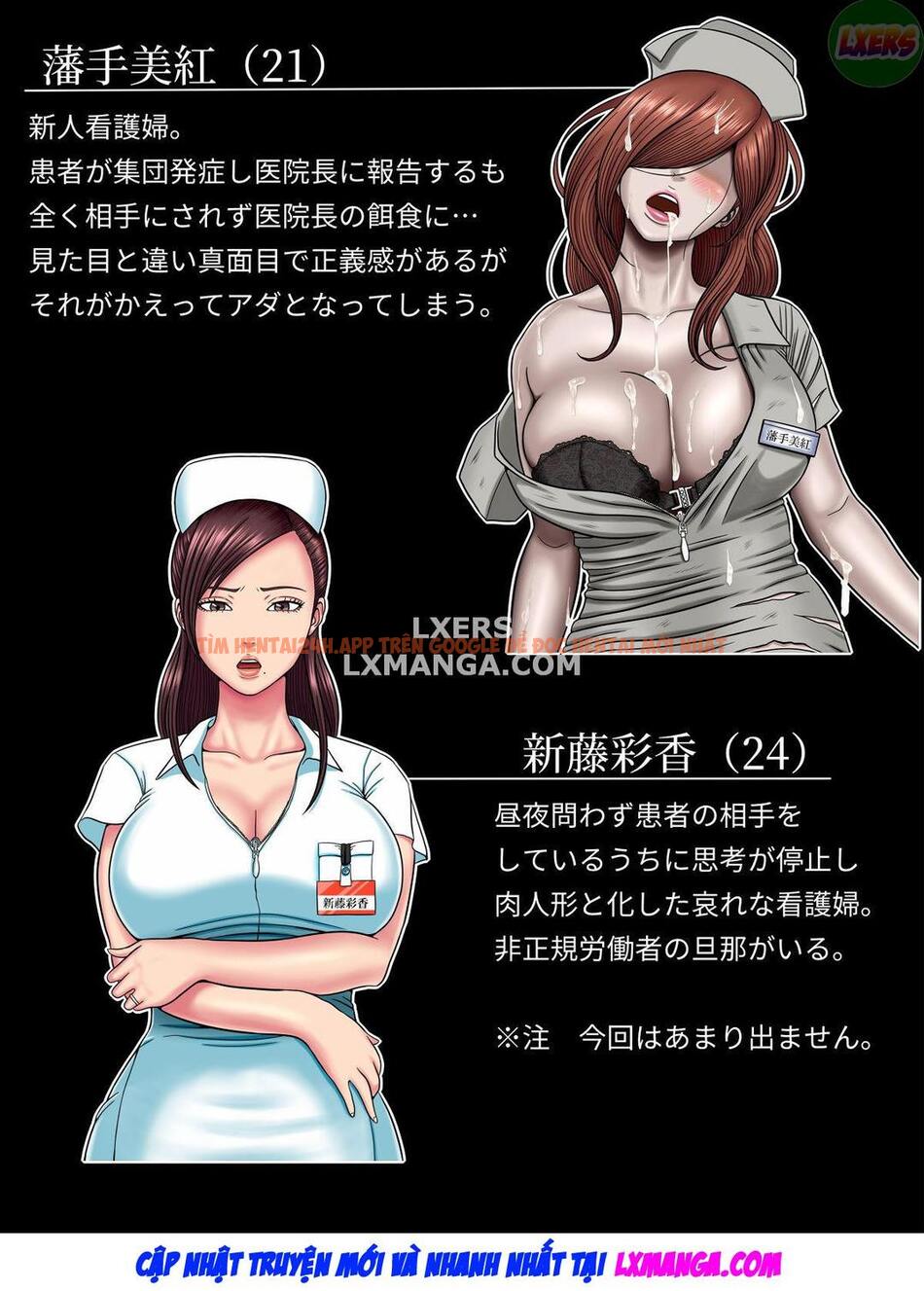 Xem ảnh Đụ Hay Là Chết - Chapter 4 - 5 - Truyenhentaiz.net Xem ảnh Đụ Hay Là Chết - Chapter 4 - 5 - Truyenhentaiz.net