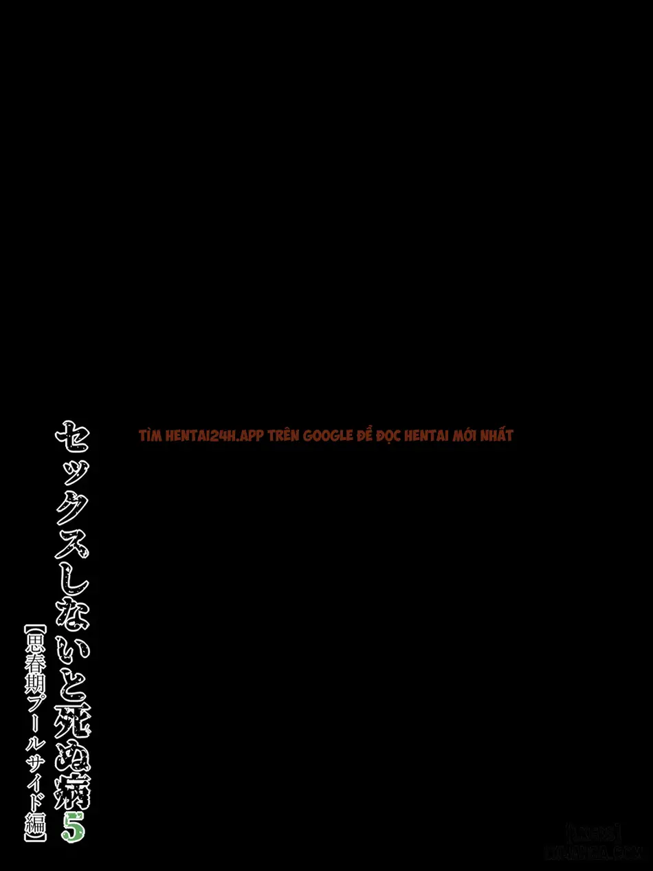 Xem ảnh Đụ Hay Là Chết - Chapter 5 - 026 - Truyenhentaiz.net Xem ảnh Đụ Hay Là Chết - Chapter 5 - 026 - Truyenhentaiz.net