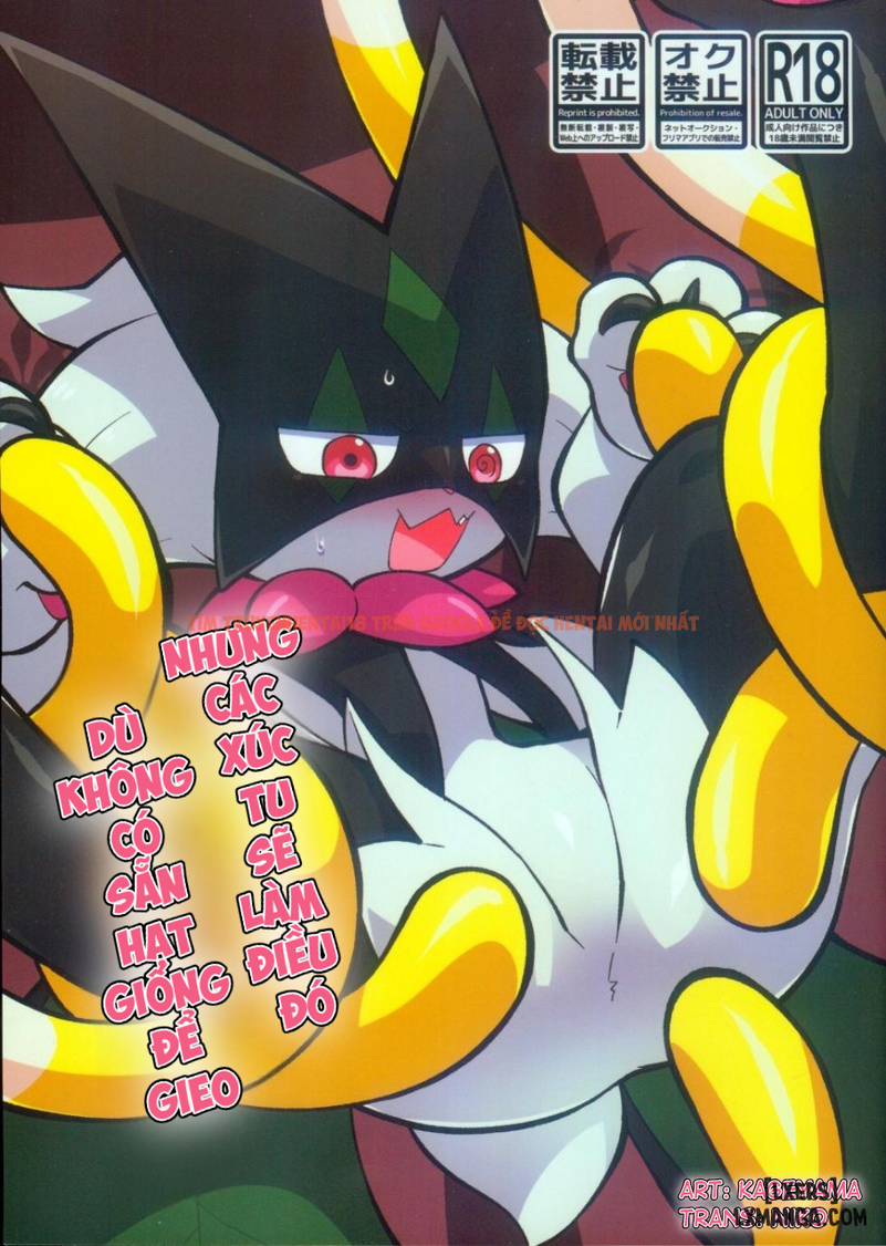 Xem ảnh page_002 trong truyện hentai Dù Không Có Sẵn Hạt Giống Để gieo, Nhưng Các Xúc Tu Sẽ Làm Điều Đó - One Shot - hentaitvn.net