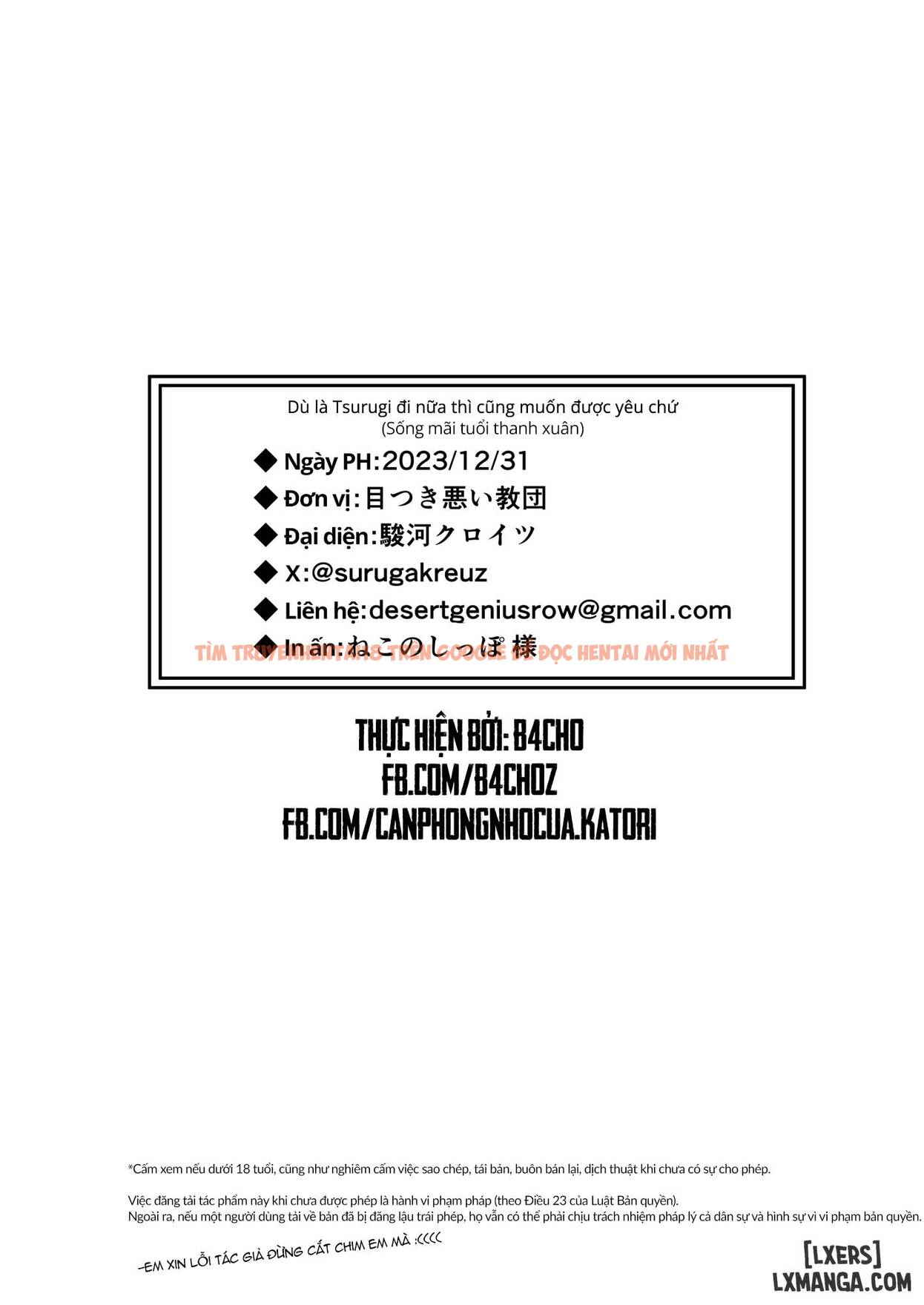 Xem ảnh 41 trong truyện hentai Dù Là Tsurugi Đi Nữa Thì Cũng Muốn Được Yêu chứ! - devil may chịt - hentaitvn.net