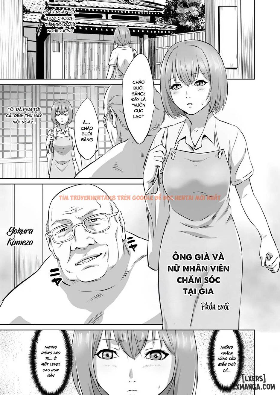 Trang truyện 1 6980c0689218e trong truyện tranh Dù Ông Già… Mà Vẫn Sướng - Ông già và nữ nhân viên chăm sóc tại gia Phần cuối - truyenhentai18.net