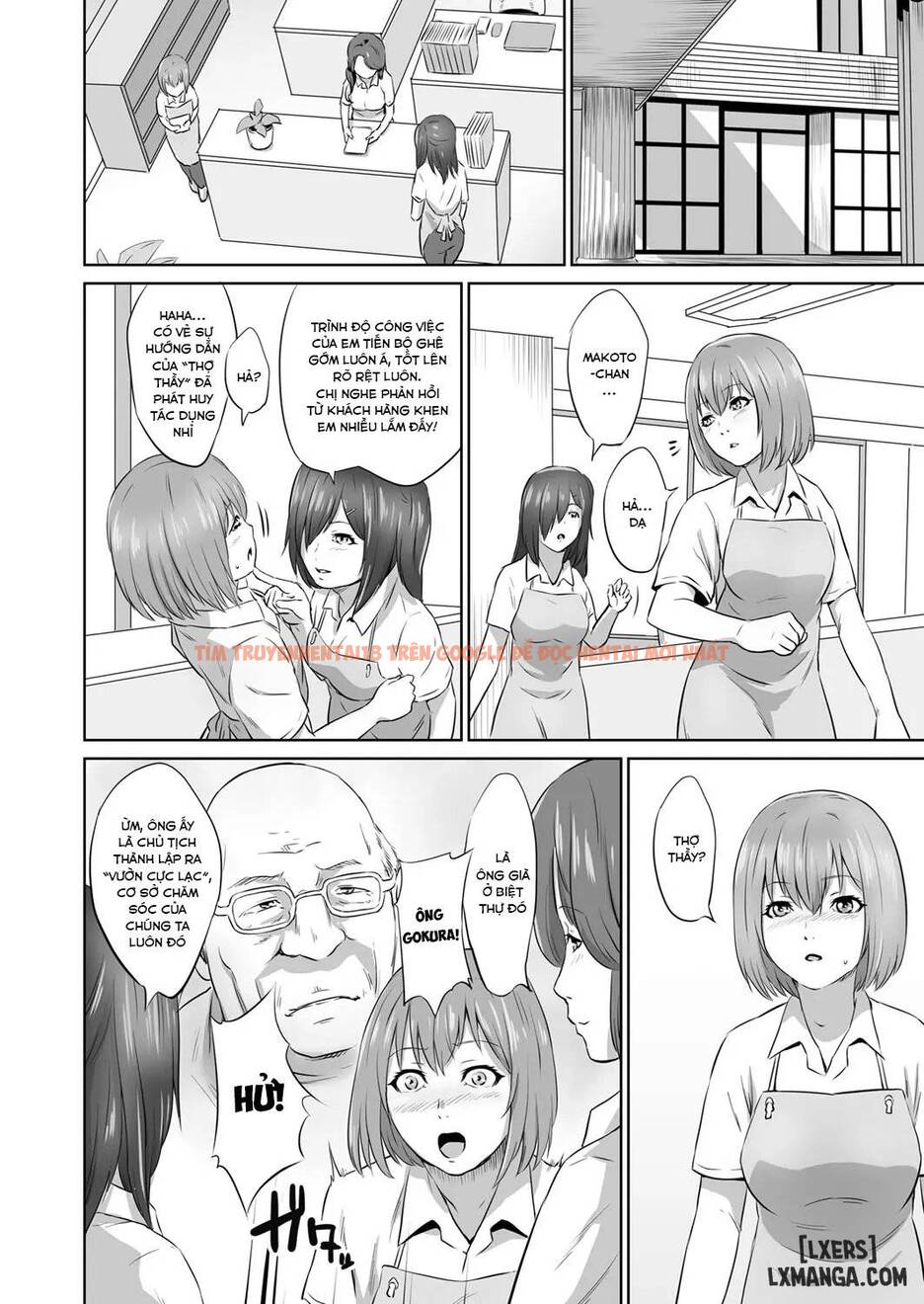 Trang truyện 16 6980c0689218e trong truyện tranh Dù Ông Già… Mà Vẫn Sướng - Ông già và nữ nhân viên chăm sóc tại gia Phần cuối - truyenhentai18.net