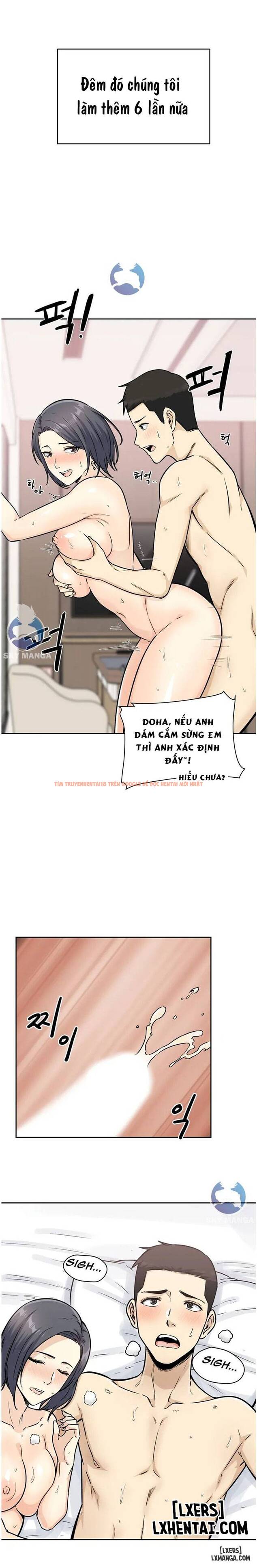 Trang truyện 23 trong truyện tranh Dục Vọng - Chapter 1 - truyentvn.net