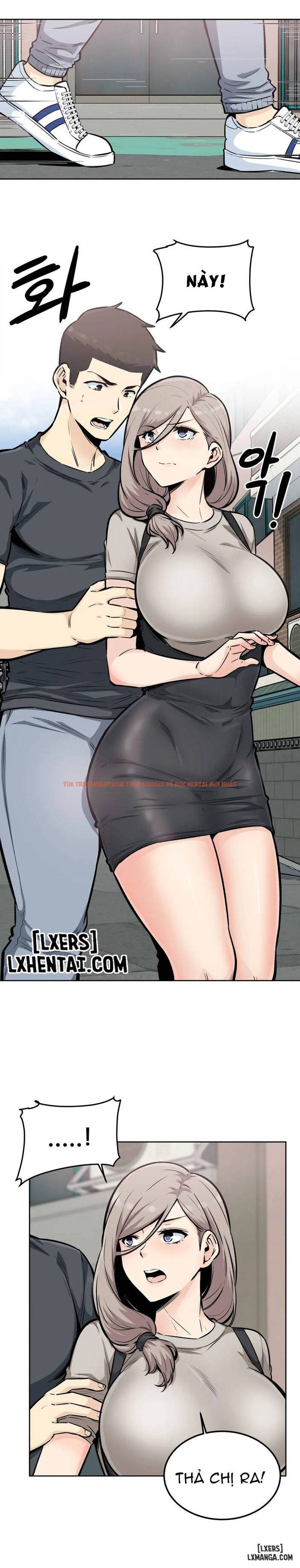 Trang truyện 5 trong truyện tranh Dục Vọng - Chapter 13 - www.truyentvn.net