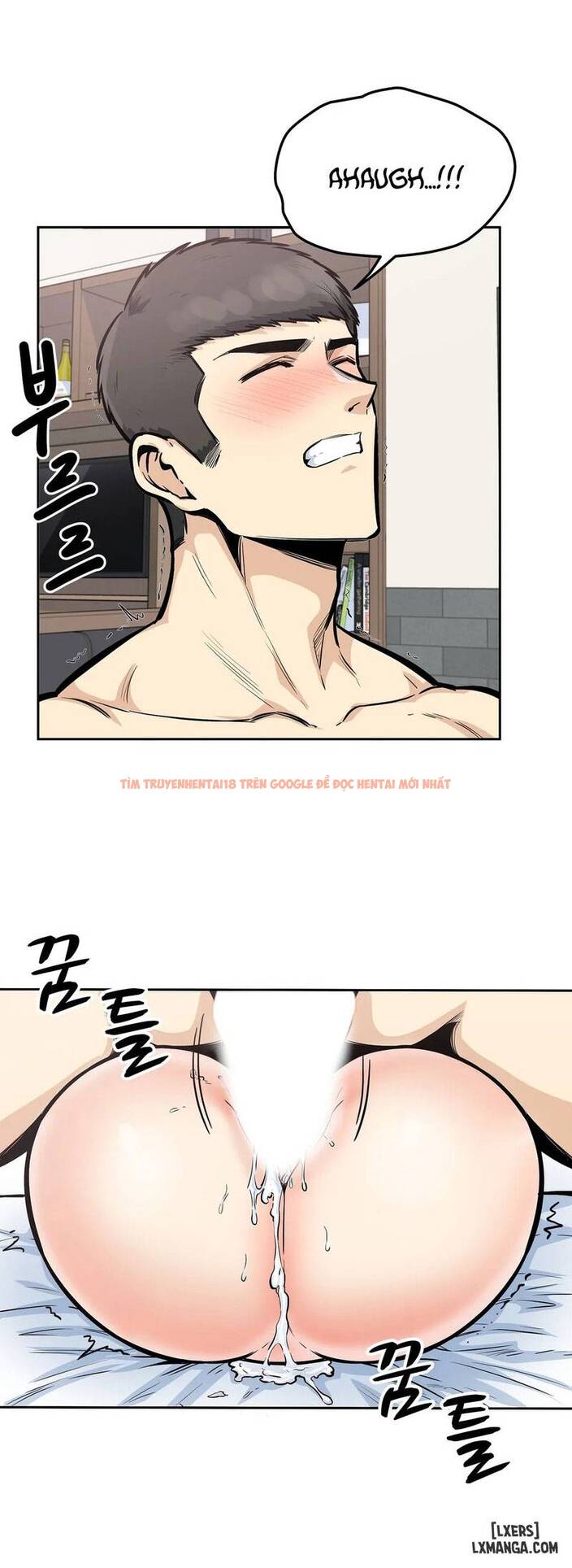 Trang truyện 17 trong truyện tranh Dục Vọng - Chapter 25 - truyentvn.net